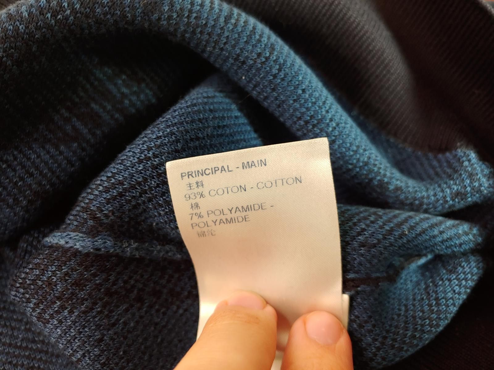 Louis Vuitton Louis Vuitton Damier Salt Sweater in Blue/Black Size US M / EU 48-50 / 2 - 8 Thumbnail
