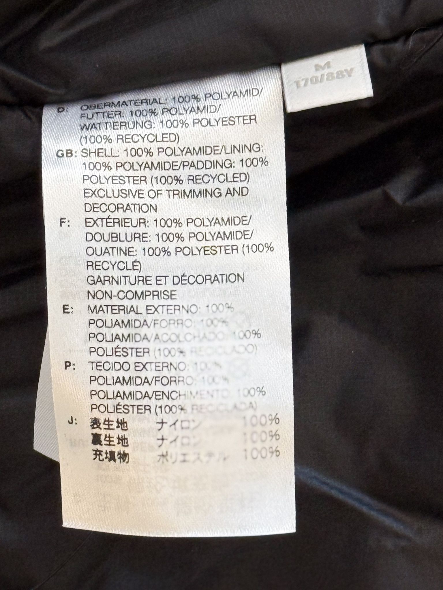 Y-3 Y-3 AOP PADDED JACKET ABSTRACT PRINT JACKET SZ. M Size M / US 6-8 / IT 42-44 - 8 Thumbnail
