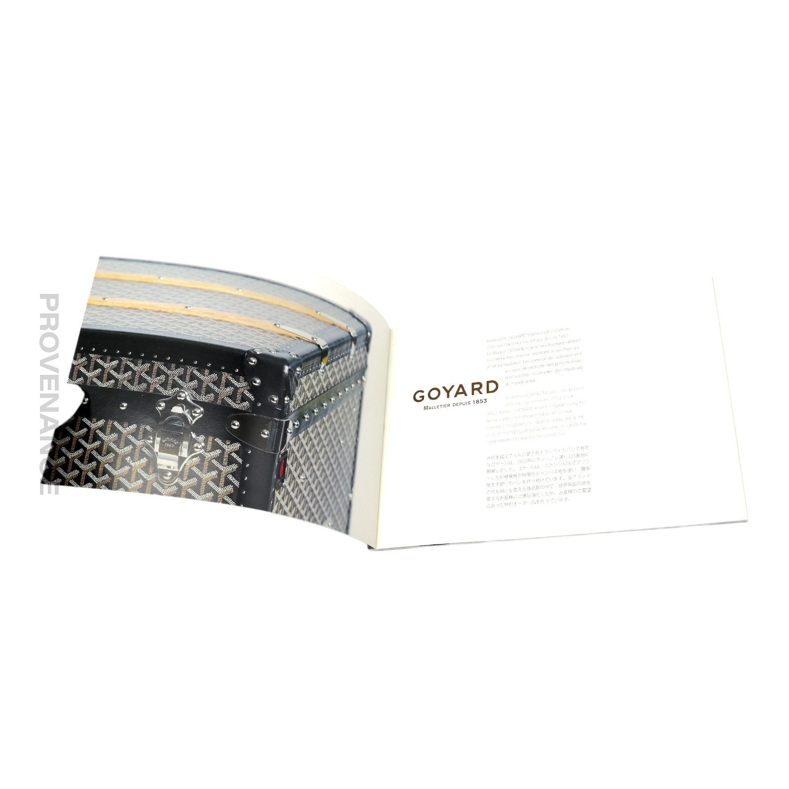 Goyard 🔴 Goyard Book Size ONE SIZE - 7 Thumbnail
