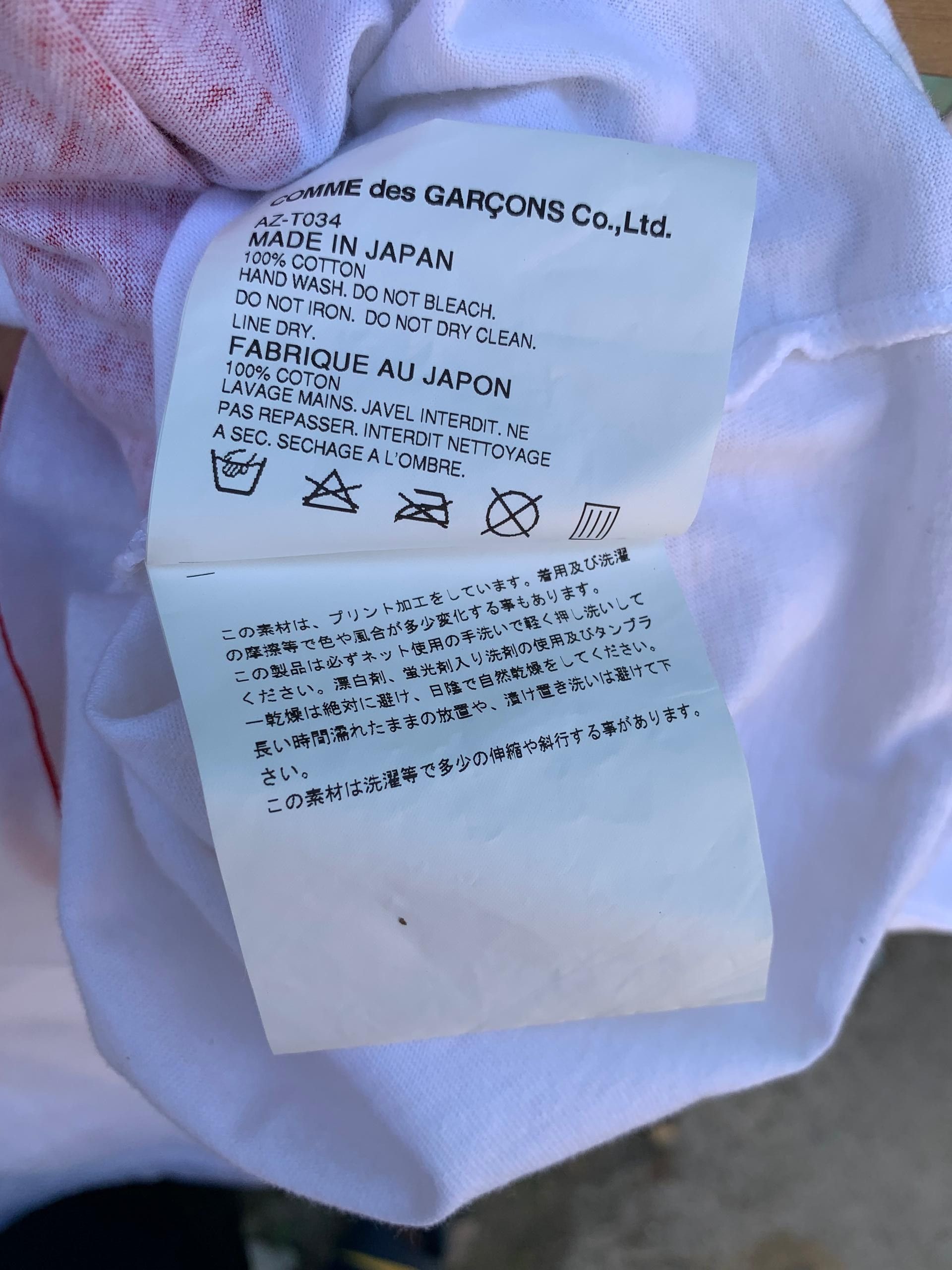Comme des Garcons Vintage Comme Des Garcons Big Logo Tee Size US XL / EU 56 / 4 - 7 Thumbnail
