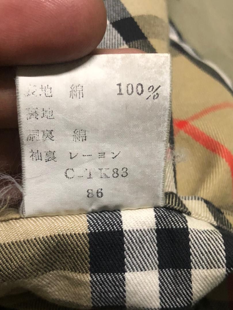 Burberry Vintage Burberrys Maruzen Trenchcoat Made In England Size US M / EU 48-50 / 2 - 21 Thumbnail