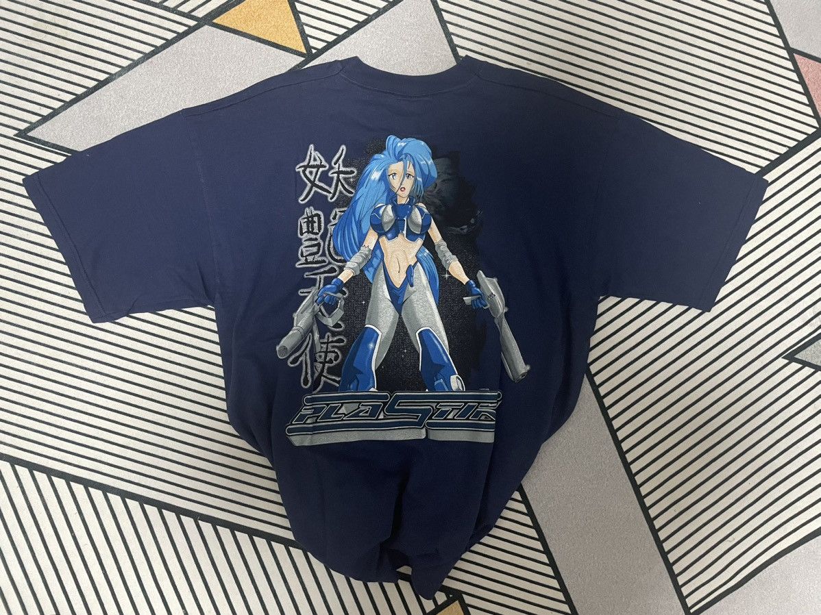 Anime Vintage Plastik Size US XL / EU 56 / 4 - 1 Thumbnail