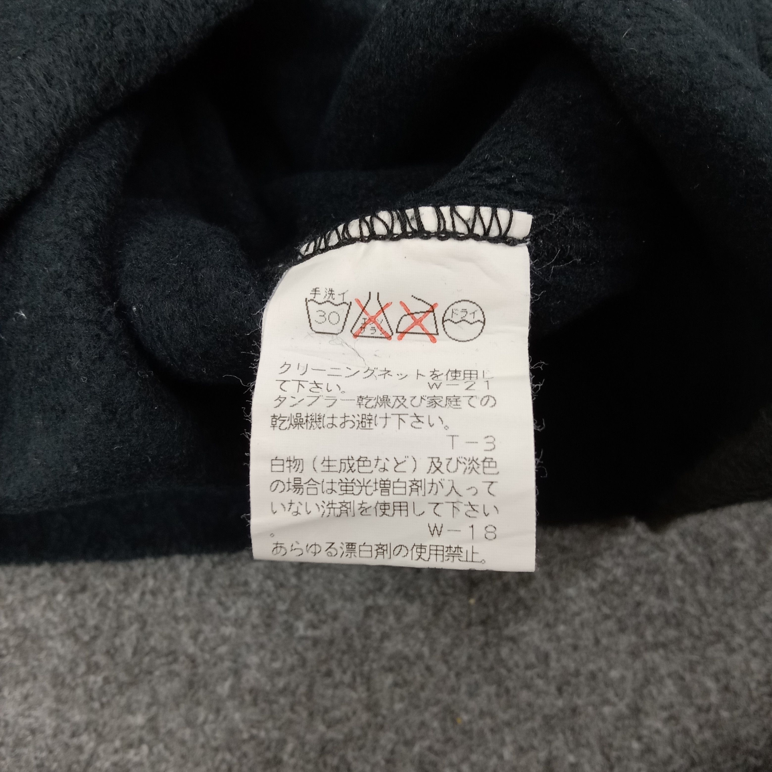 Issey Miyake Plantation by Issey Miyake Designer Brand Sweatshirt C254N26 Size US S / EU 44-46 / 1 - 8 Thumbnail