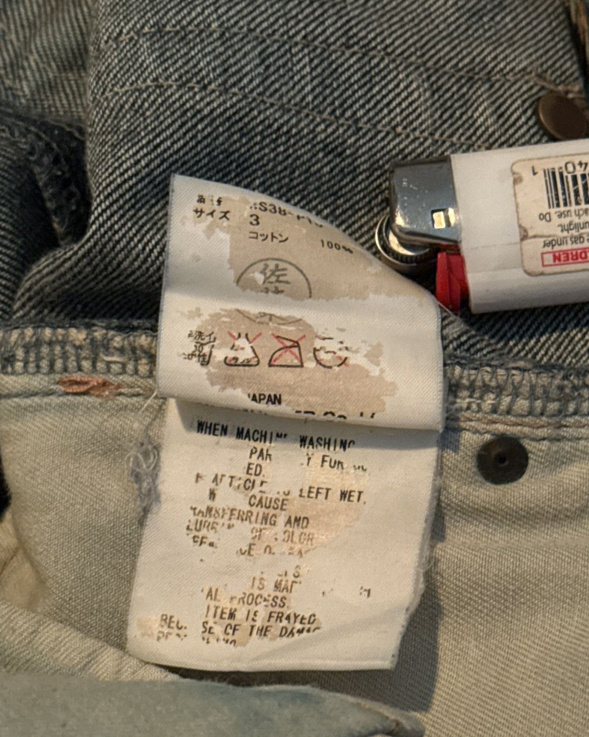 Undercover Undercover SS06 “But Beautiful” 60 Denim Size US 31 - 6 Thumbnail