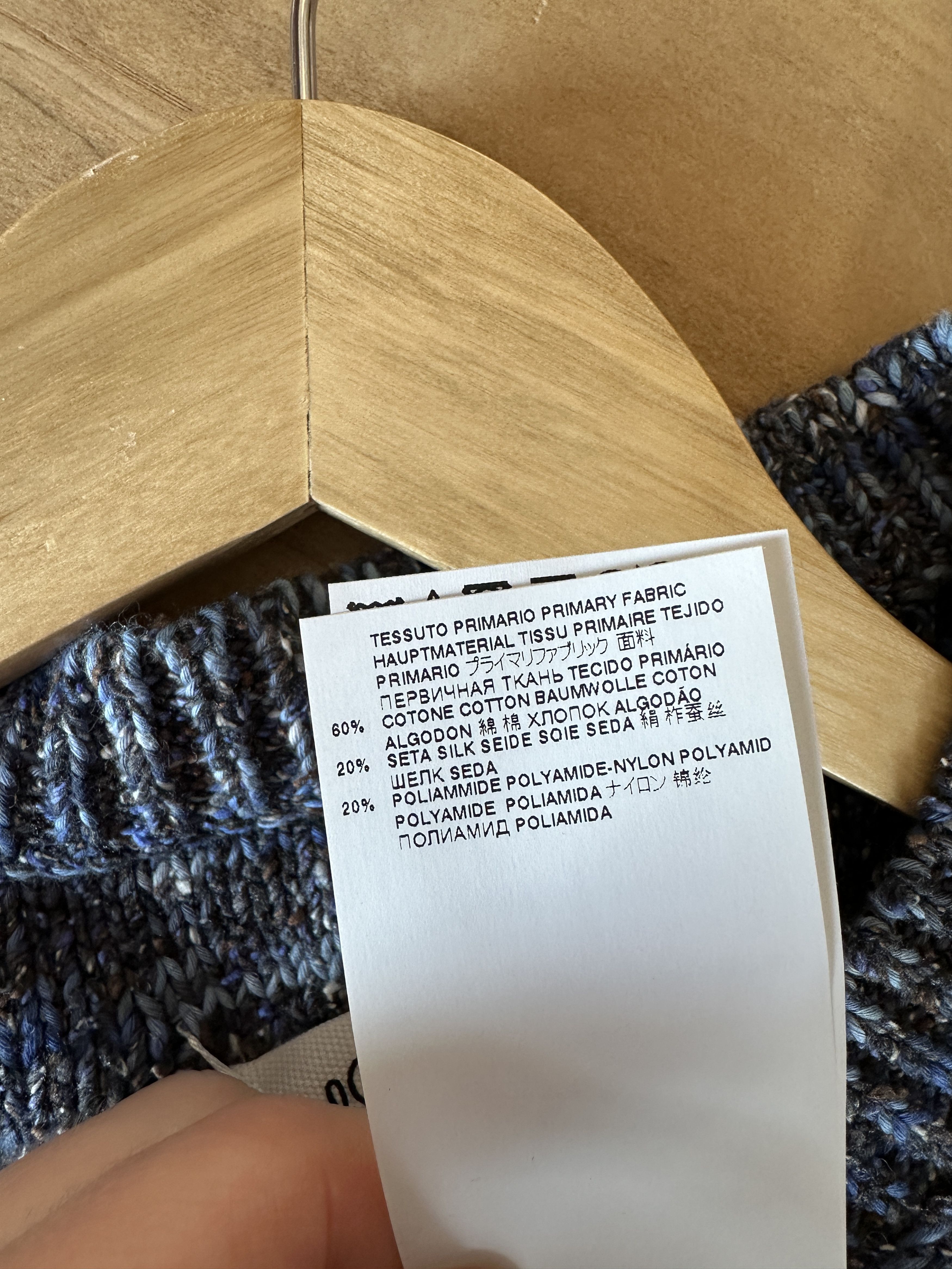 Maison Margiela Maison Margiela Chunky Knit Sweater Size US S / EU 44-46 / 1 - 6 Thumbnail