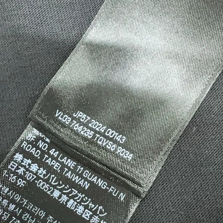 Balenciaga Balenciaga Balenciaga Black Graphic Short Sleeve TShirt -2 Size US M / EU 48-50 / 2 - 6 Thumbnail