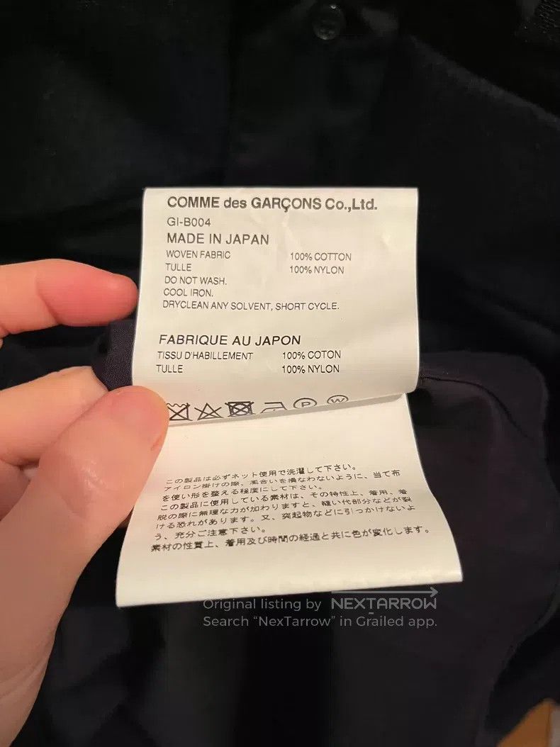 Comme des Garcons Comme Des Garcons Black tulle blouse Size M / US 6-8 / IT 42-44 - 5 Thumbnail