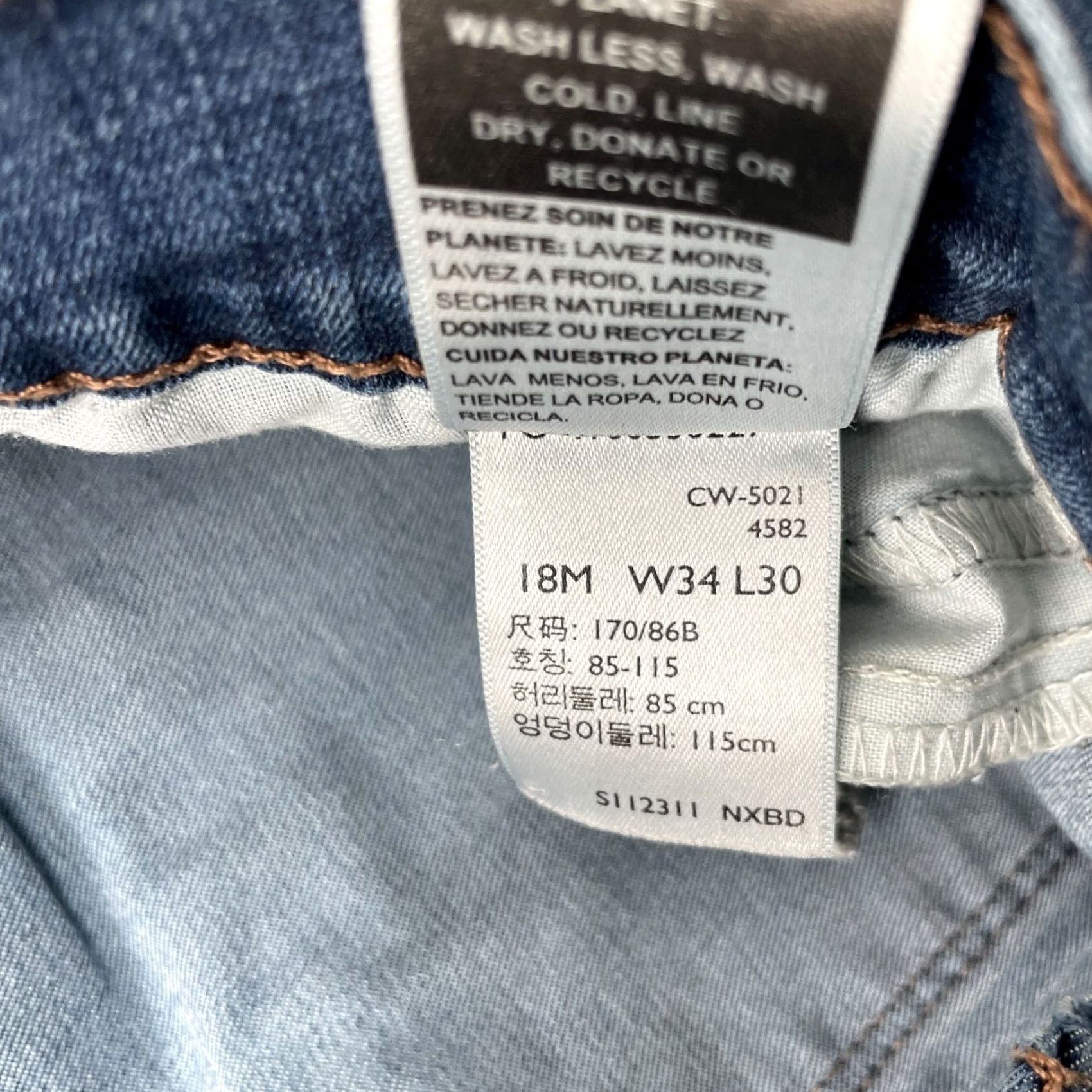 Levi's Levis Jeans Womens 18M Blue Denizen Straight Leg Denim Cotton Spandex High Rise 5-Pocket Design Size 40" / US 18 - 4 Thumbnail