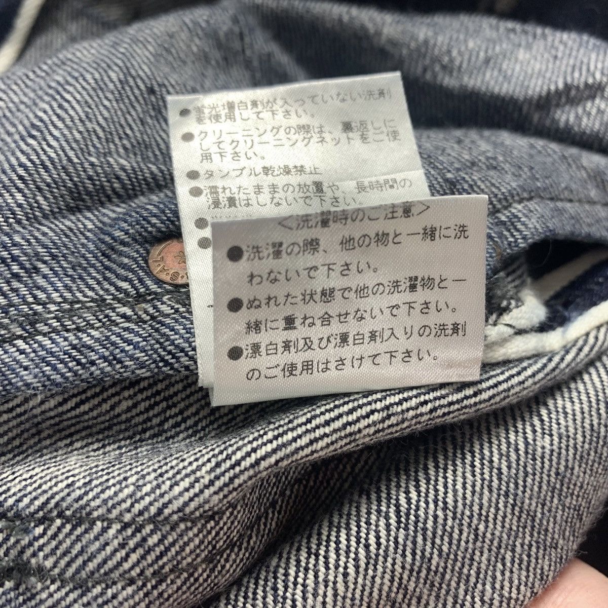 Japanese Brand × Margaret Howell CANTON OVERALLS x MARGARET HOWELL selvedge carpenter pants Size 26" / US 2 / IT 38 - 24 Thumbnail