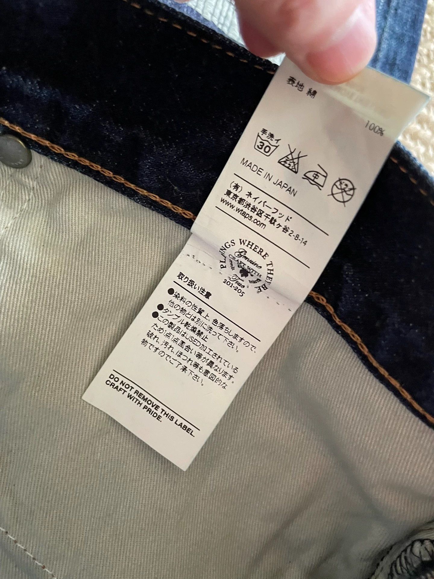 Wtaps Blue Distressed Denim Jeans Size 30 Size US 30 / EU 46 - 8 Thumbnail