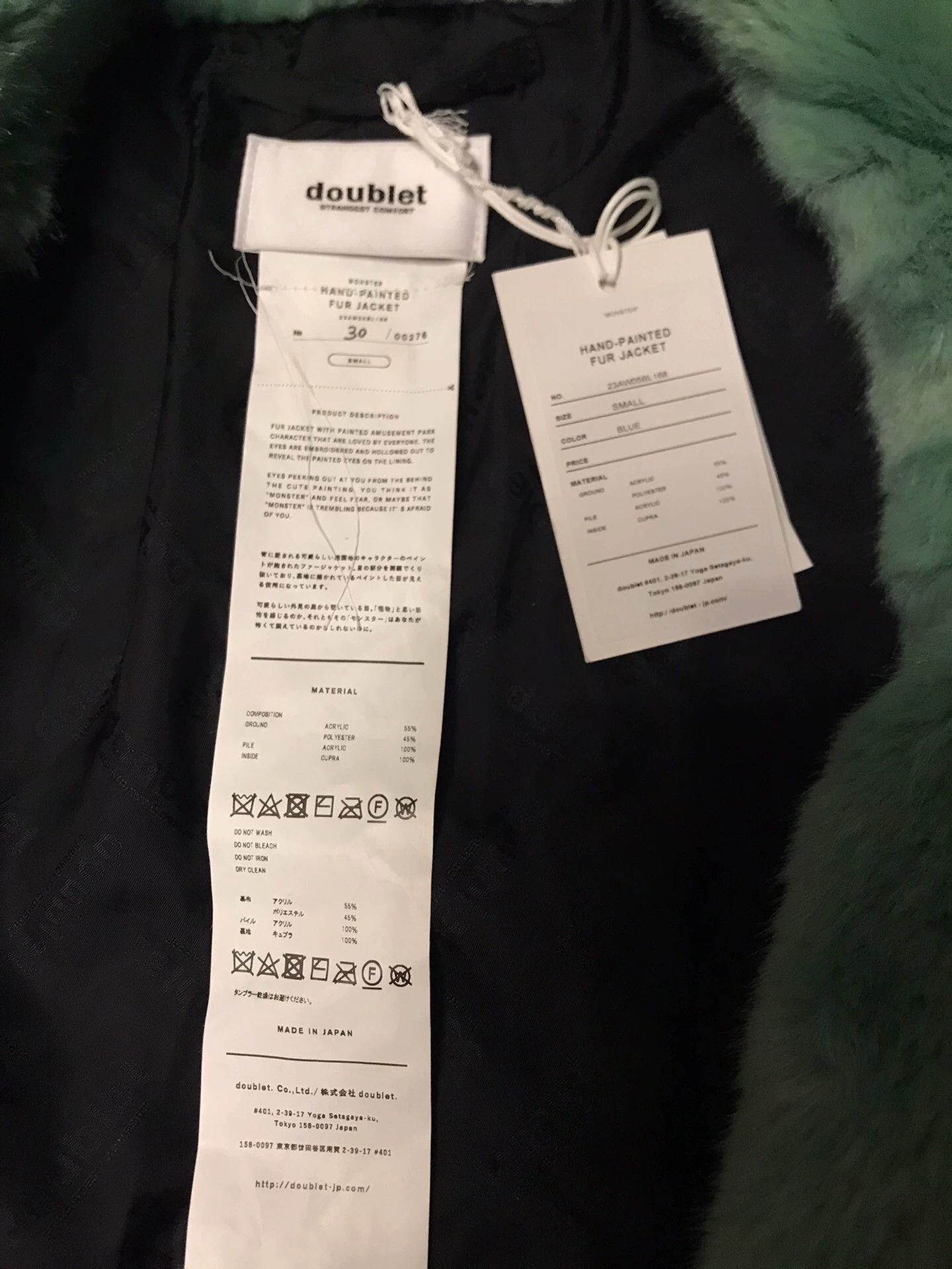 Doublet Doublet limited fur jacket double animal back S/L new Size US L / EU 52-54 / 3 - 9 Thumbnail