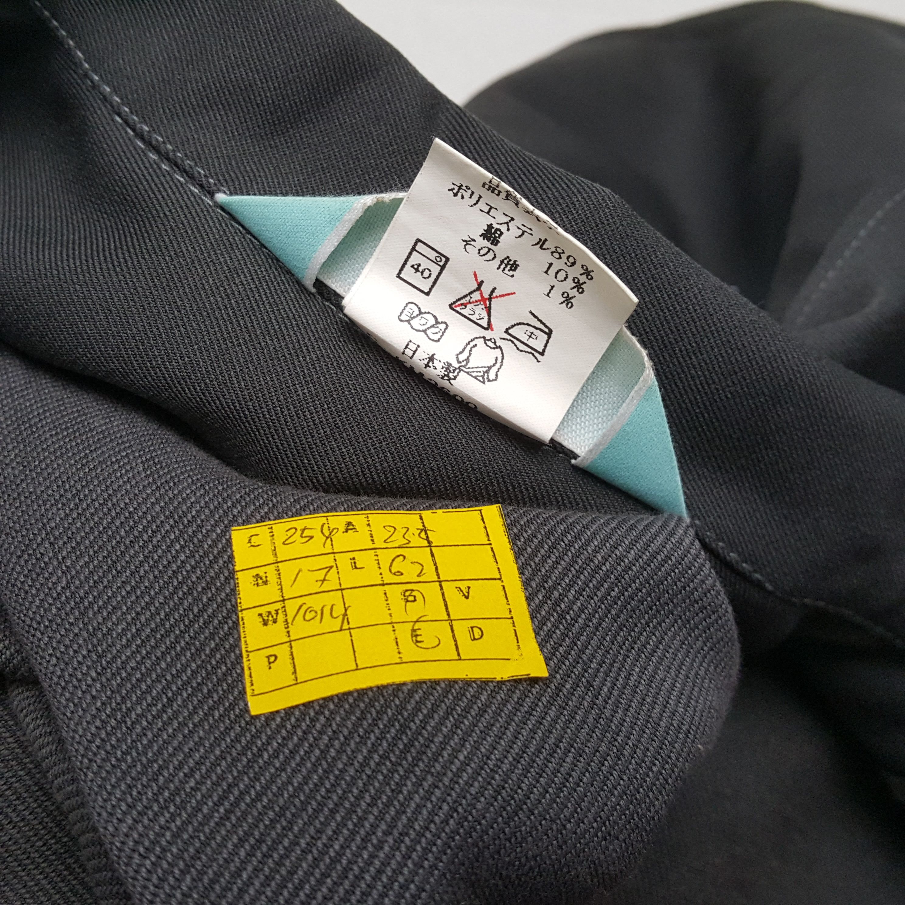 Japanese Brand × Vintage Vintage NISMO NISSAN RACING Japanese Custom Coverall Jacket Size US L / EU 52-54 / 3 - 12 Thumbnail