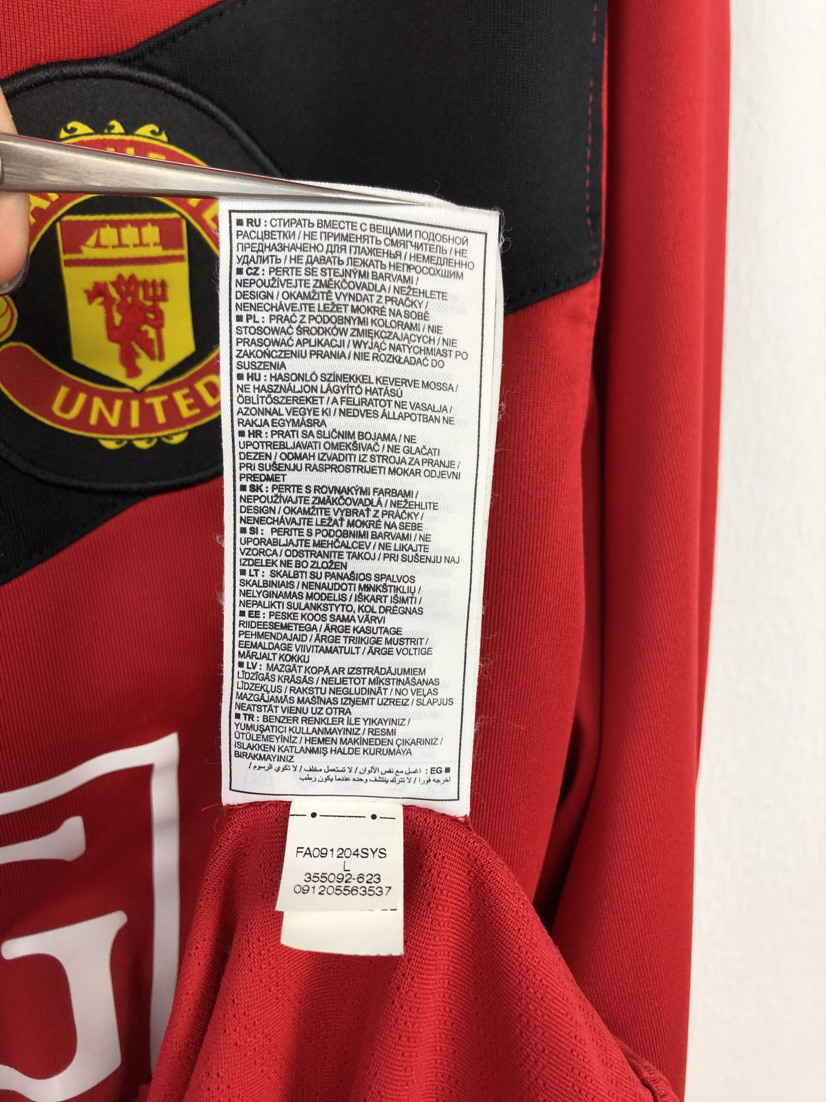 Nike Manchester United 2009 Shirt Nike #7 Owen Long Sleeve Size US L / EU 52-54 / 3 - 15 Thumbnail