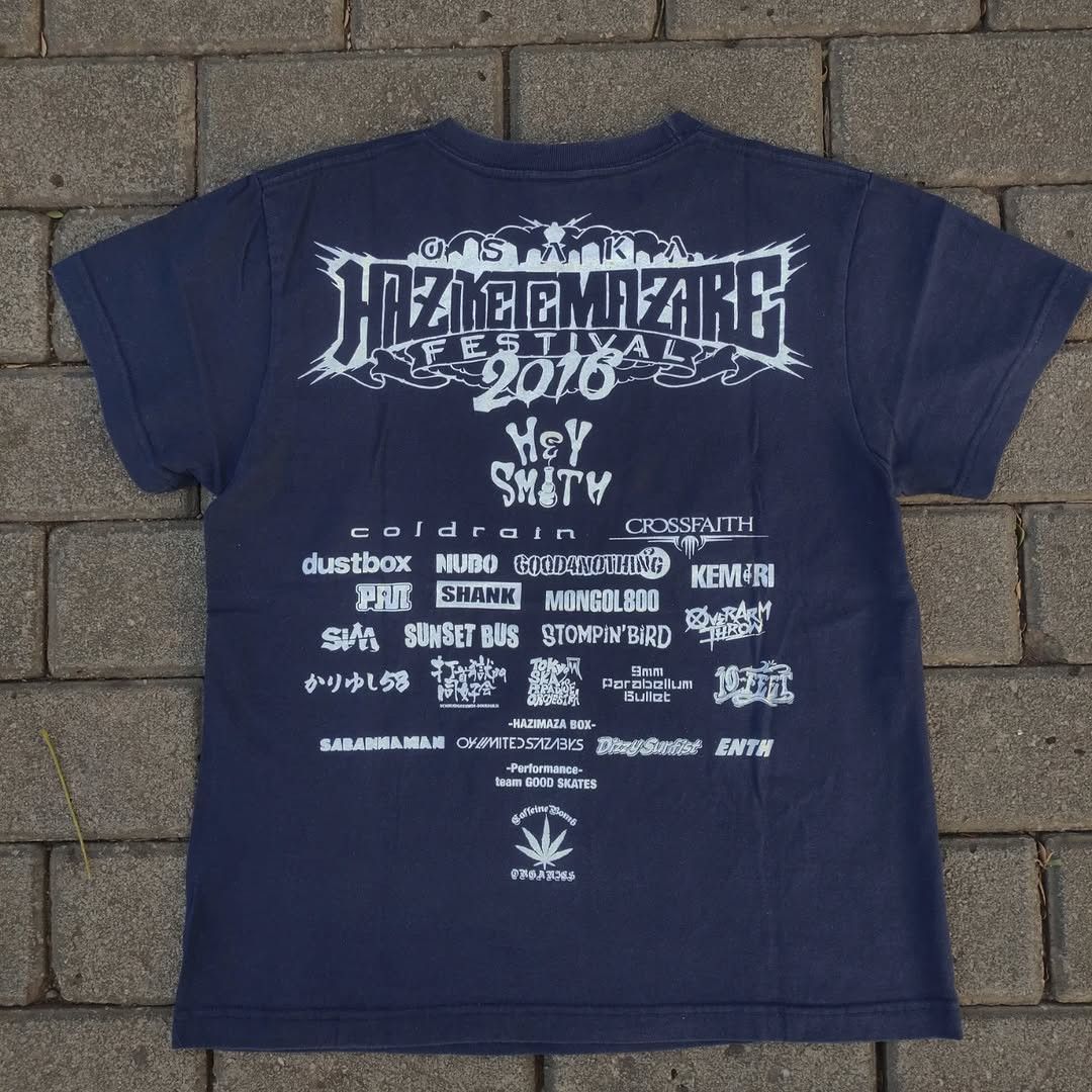 Band Tees Hey-Smith Festival 2016 Tee Size US S / EU 44-46 / 1 - 1 Thumbnail
