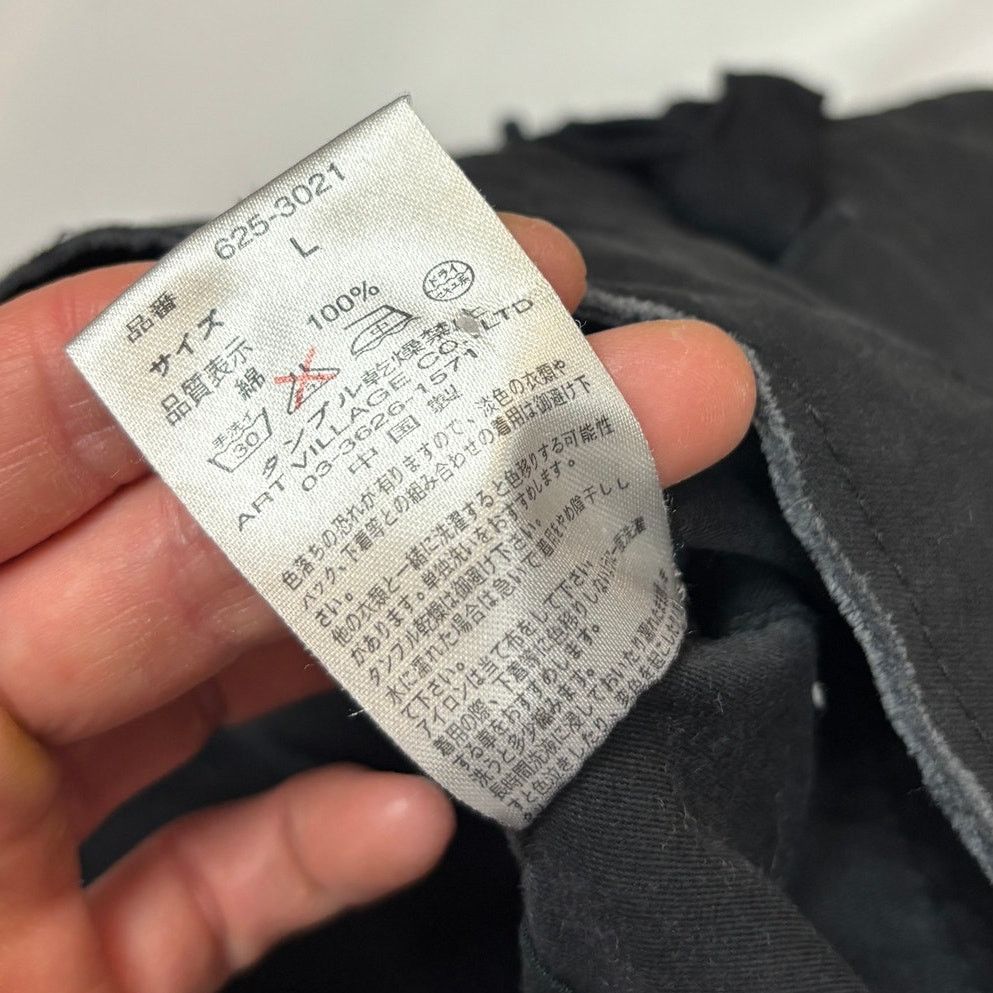 Japanese Brand Art Village Co High Collar Denim Jacket Large Rare Japanese Size L / US 10 / IT 46 - 7 Thumbnail