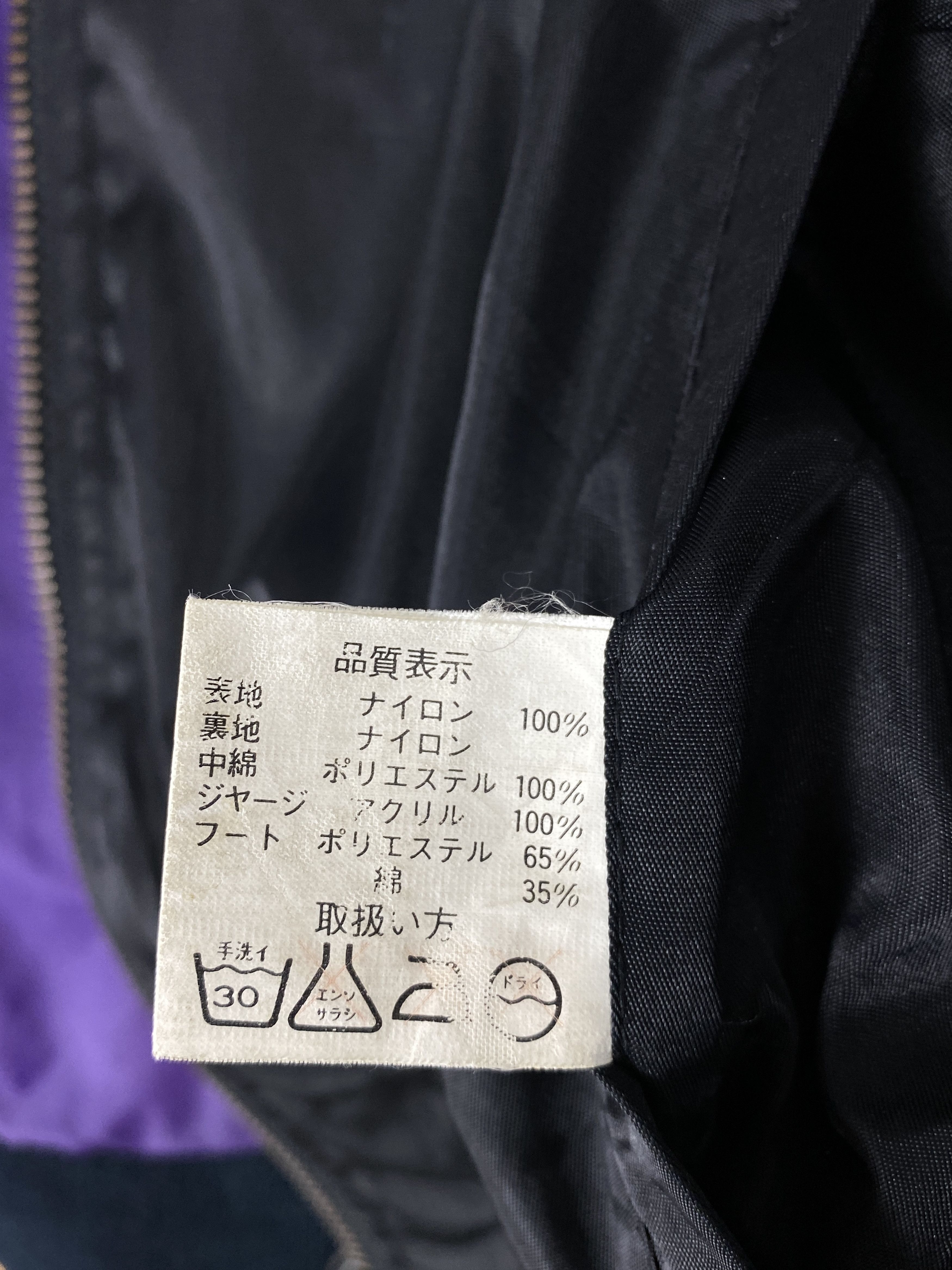 Vintage Vintage Air Force Bombers Jacket Size US M / EU 48-50 / 2 - 11 Thumbnail