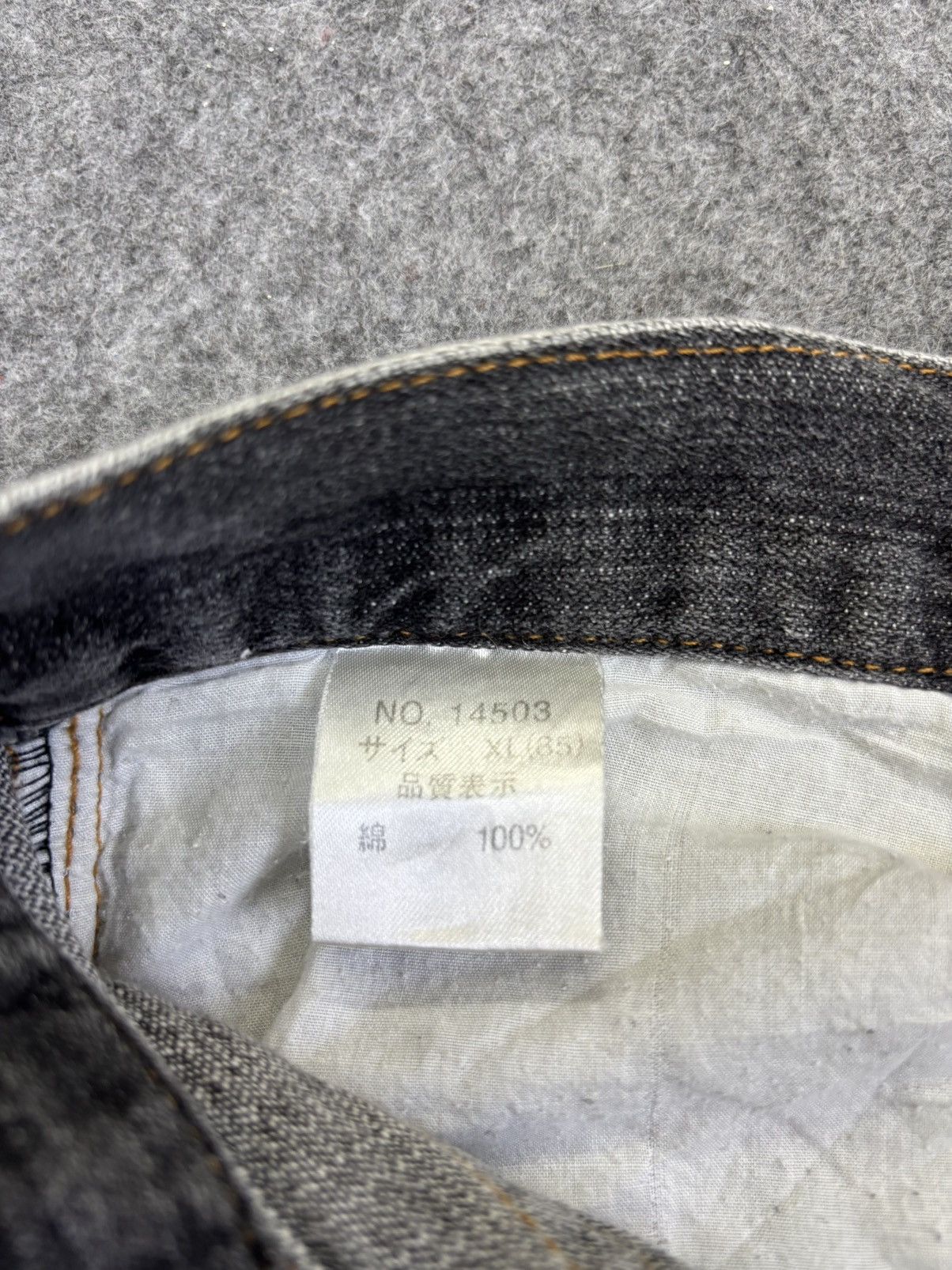 Japanese Brand 💥Flare💥Nylaus Design Works Black Wash Flare Denim F901 Size US 33 - 14 Thumbnail