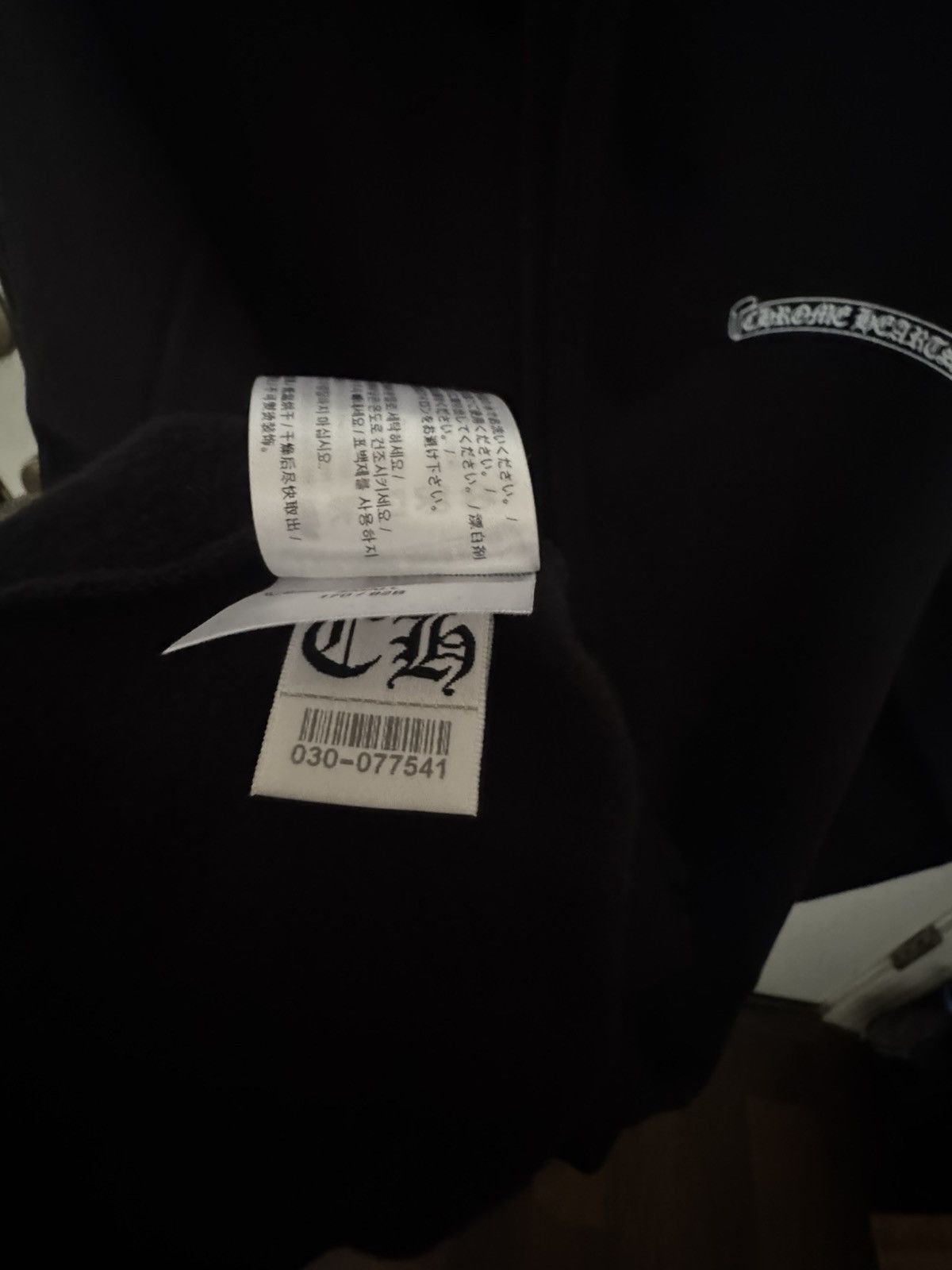 Chrome Hearts Chrome Hearts Hoodie Size US S / EU 44-46 / 1 - 7 Thumbnail