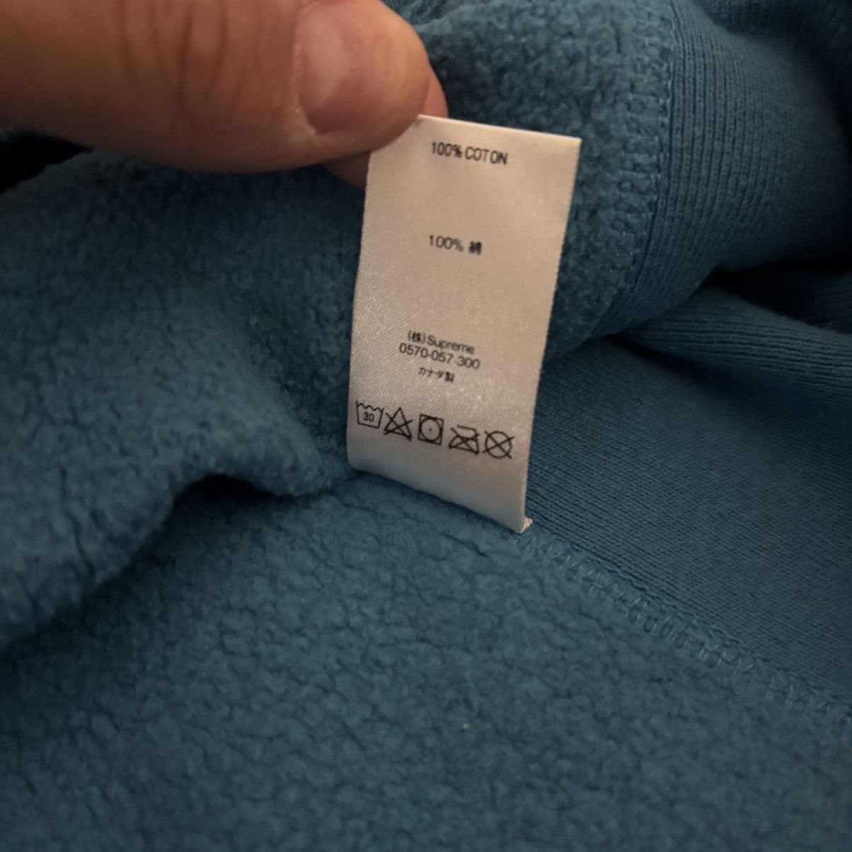 Supreme Supreme Box Logo Crewneck Bright Royal Size US XL / EU 56 / 4 - 7 Thumbnail