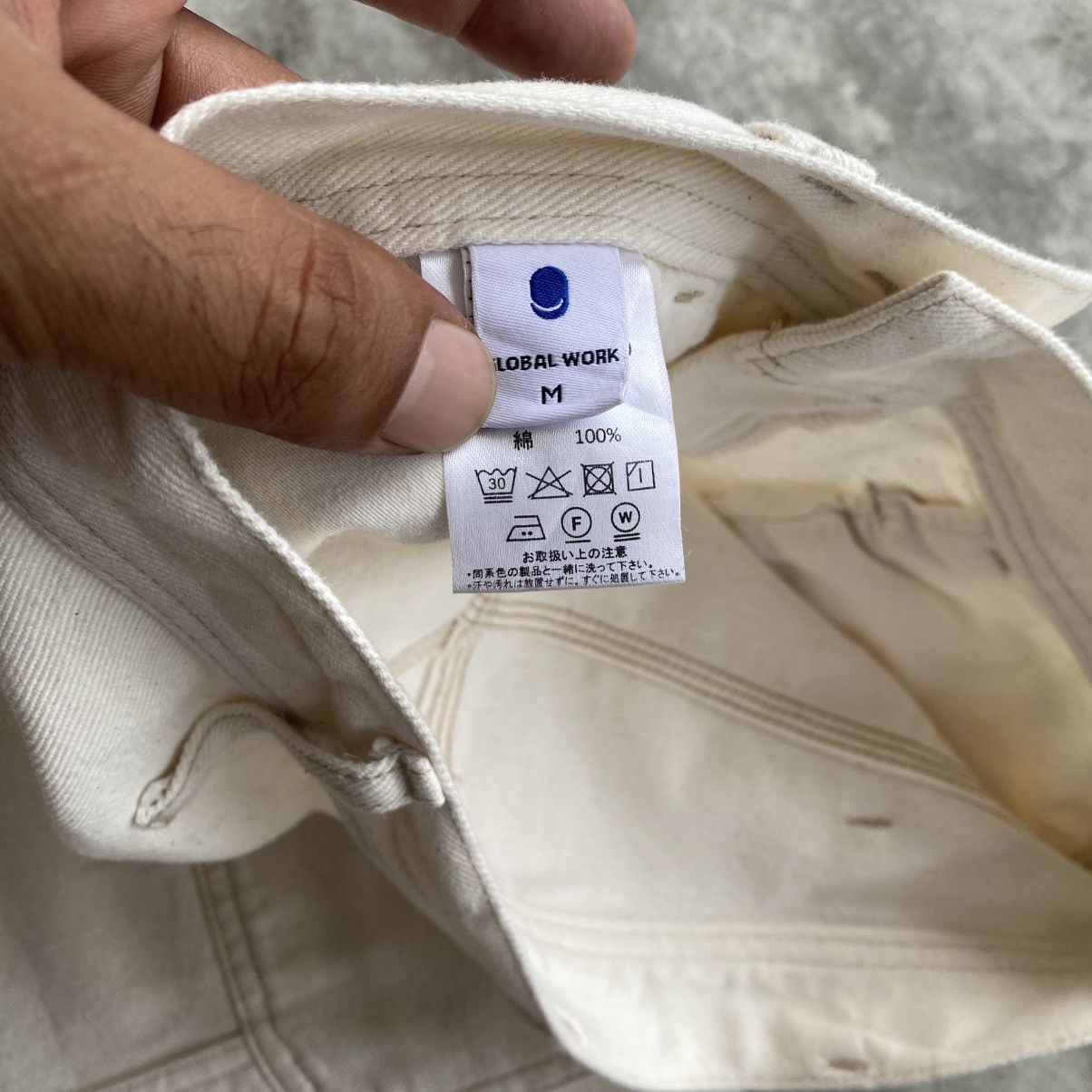 If Six Was Nine Japanese Brand Global Work Baggy Carpenter Pants w27 Size US 27 - 7 Thumbnail