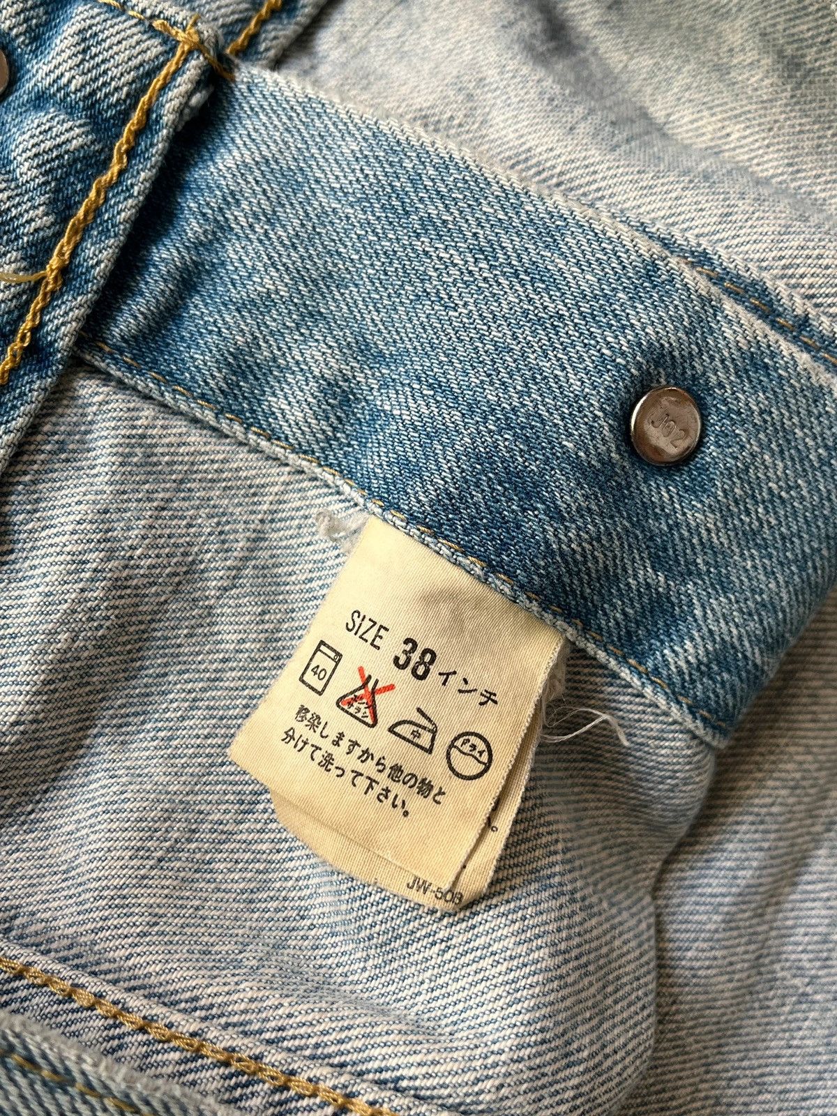 Levi's Levi’s 71557 LVC Big E Vintage 1992 Made in Japan Very Rare Size M / US 6-8 / IT 42-44 - 3 Thumbnail