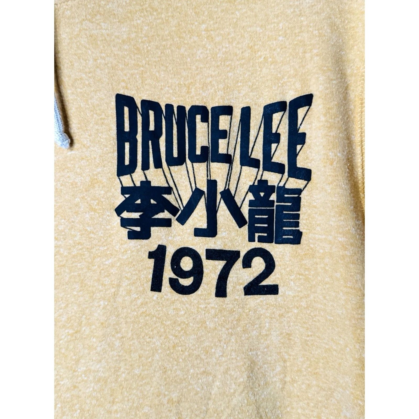 Roots Roots of Fight Bruce Lee 1972 Hoodie Yellow S Mens Pullover Kangaroo Pocket Drawstring Hood Size US S / EU 44-46 / 1 - 2 Thumbnail