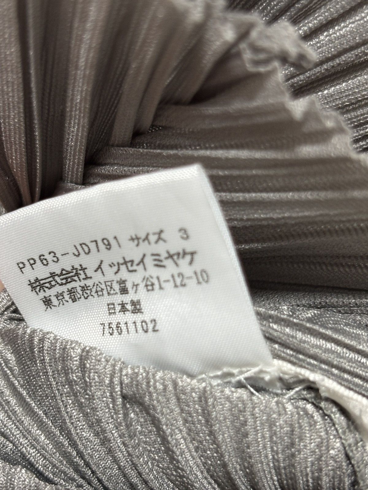 Issey Miyake ISSEY MIYAKE Pleats Please Basics Shirt Size M / US 6-8 / IT 42-44 - 2 Thumbnail