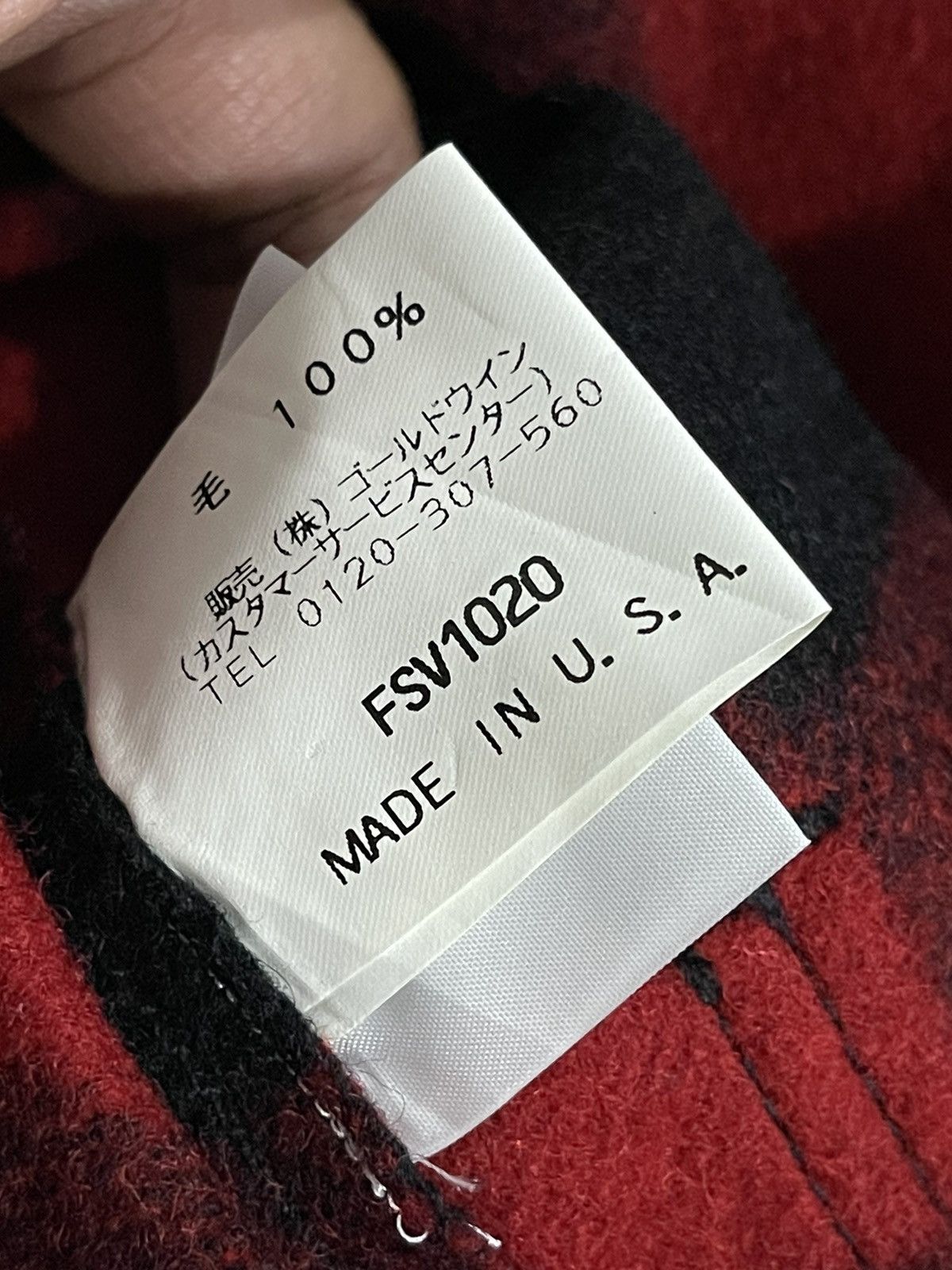 Filson Vintage Filson Garment Mackinaw Wool Vest Size US L / EU 52-54 / 3 - 10 Thumbnail