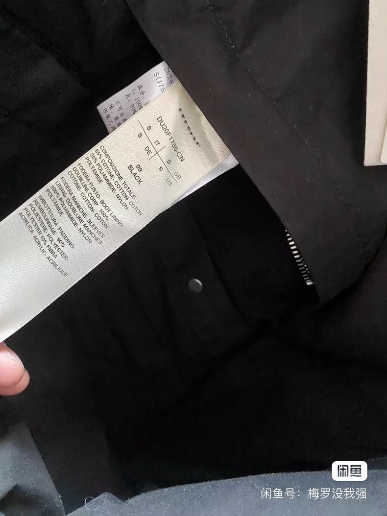 Rick Owens Rick Owens Quilted shirt jacket Size US S / EU 44-46 / 1 - 3 Thumbnail