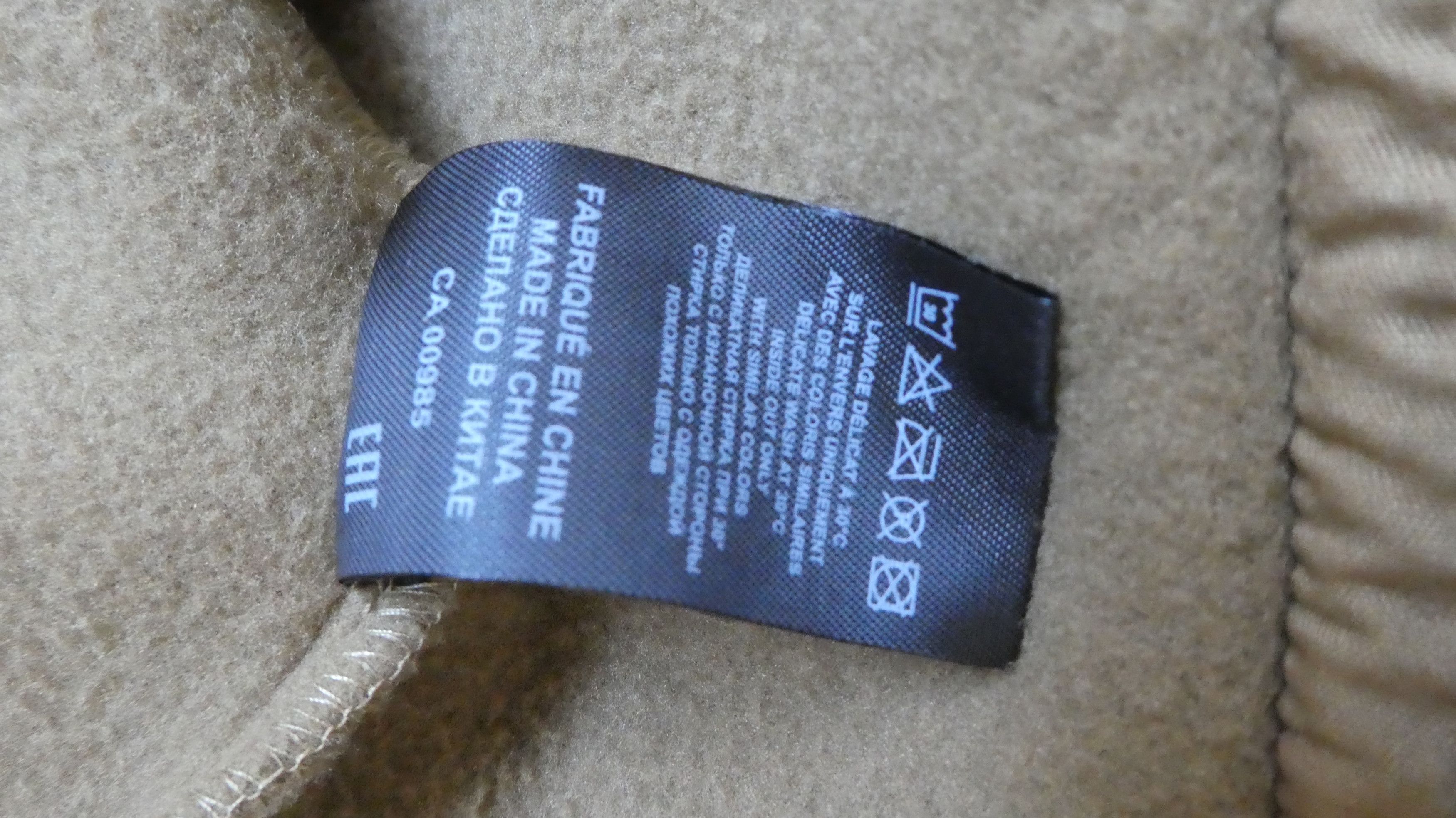 Isabel Marant Etoile Isabel Marant Malti Sweater Size US M / EU 48-50 / 2 - 6 Thumbnail