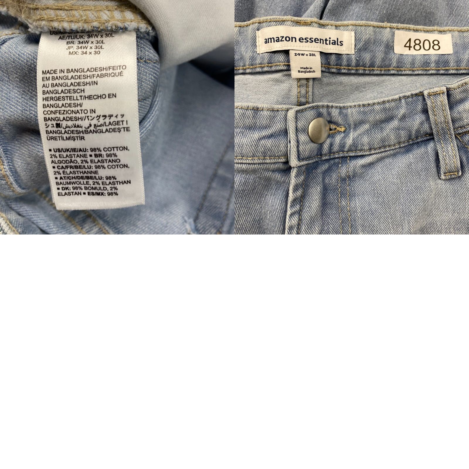 Essentials Amazon Jeans Mens 34X30 Blue Slim Straight 5-Pocket Design Denim Cotton Blend Stretch D Size US 34 / EU 50 - 9 Thumbnail