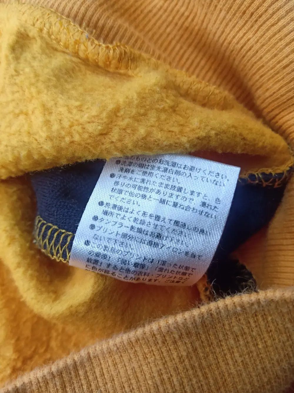 Japanese Brand 🇯🇵 Baby Doll Japanese Gothic Poem Orange Black Sweatshirt Size L / US 10 / IT 46 - 8 Thumbnail