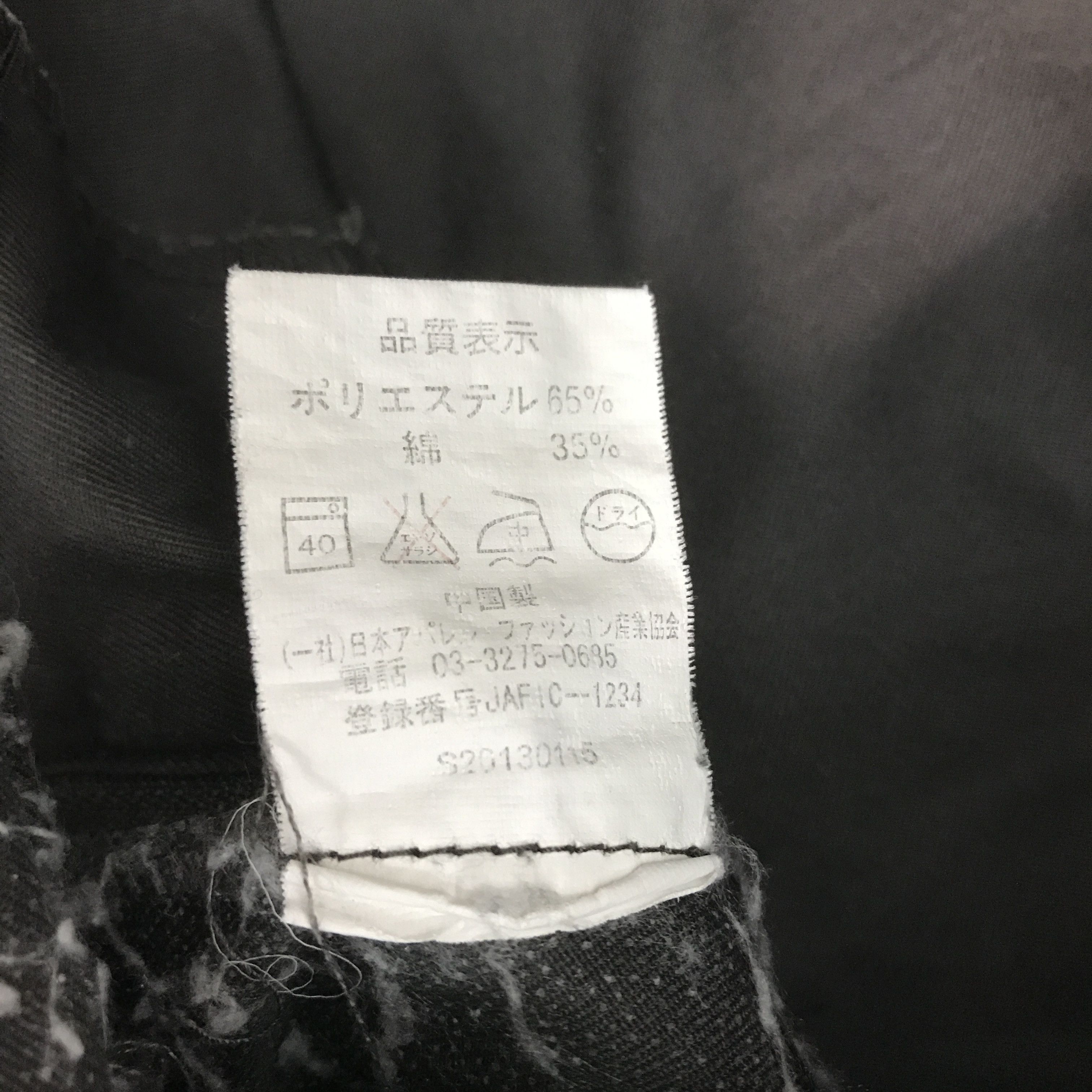 Sports Specialties Toyota trd racing Japan Coverall jacket Size US L / EU 52-54 / 3 - 14 Thumbnail