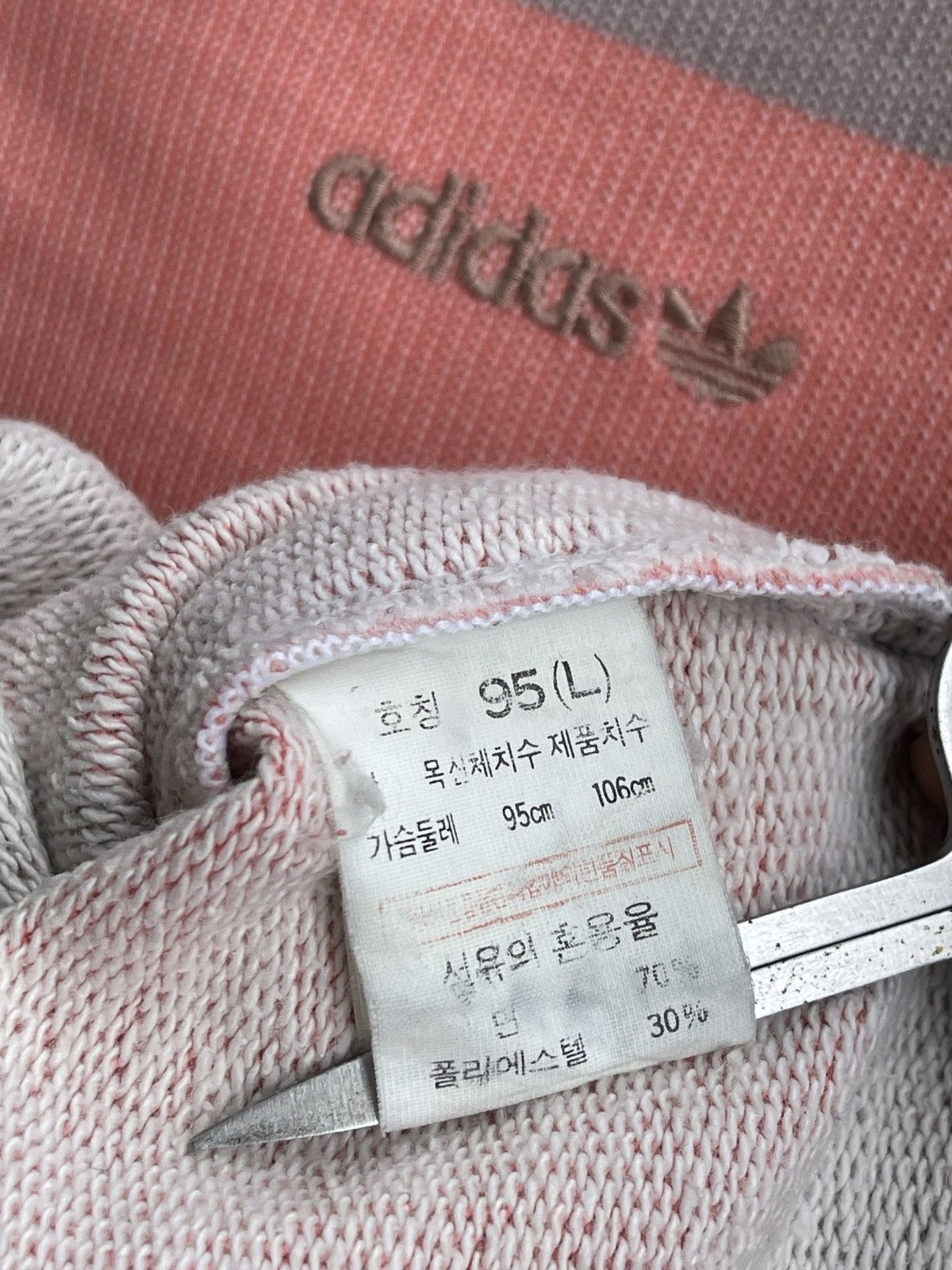 Adidas 90s Adidas Stripe Sweatshirt (Fit For S) Size US S / EU 44-46 / 1 - 14 Thumbnail