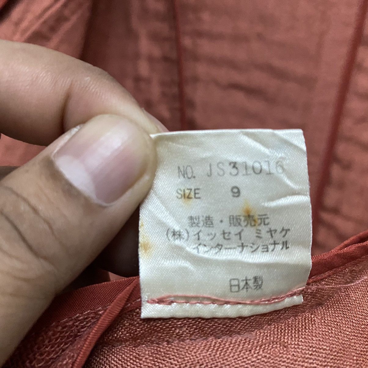 Issey Miyake Vintage 80's ISSEY MIYAKE Cheongsam Jacket Design Japanese Size L / US 10 / IT 46 - 14 Thumbnail
