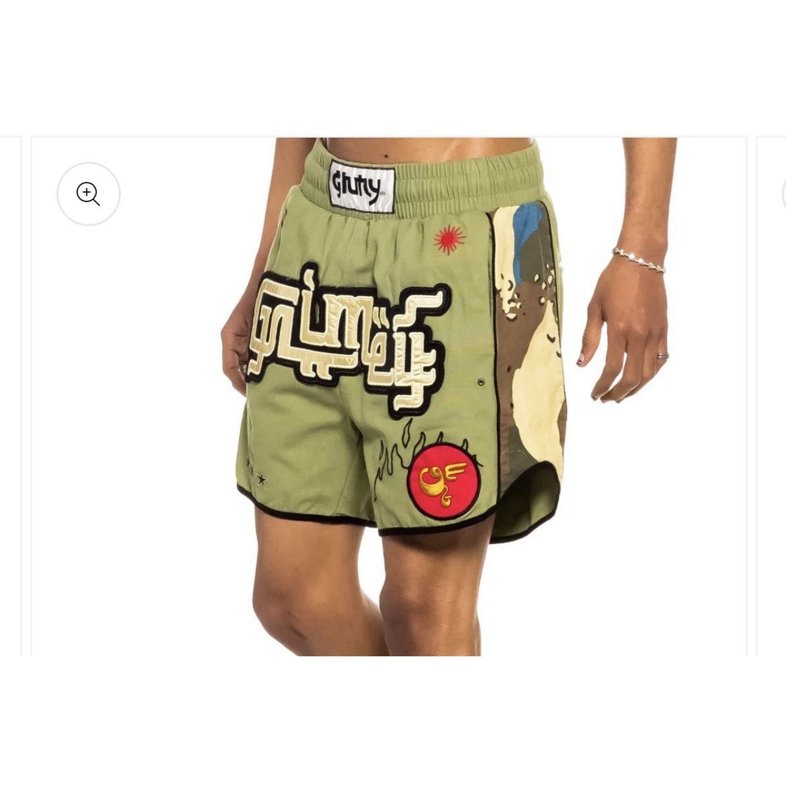 Other GRMY 15th Anniv Camo Embroidered Boxing Shorts S Streetwear Size US 29 - 11 Thumbnail
