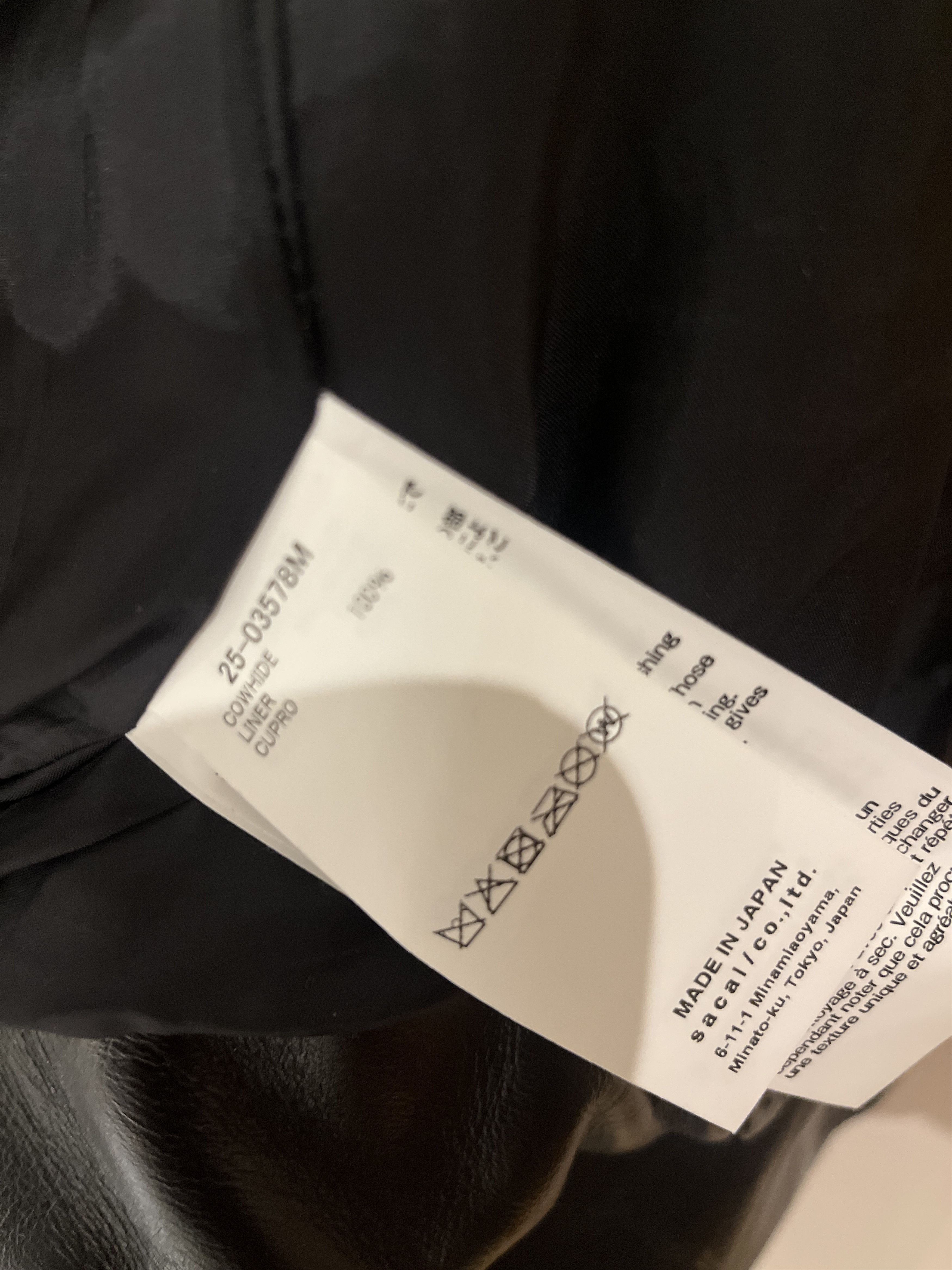 Sacai SS25 Leather Jacket Size US XL / EU 56 / 4 - 11 Thumbnail