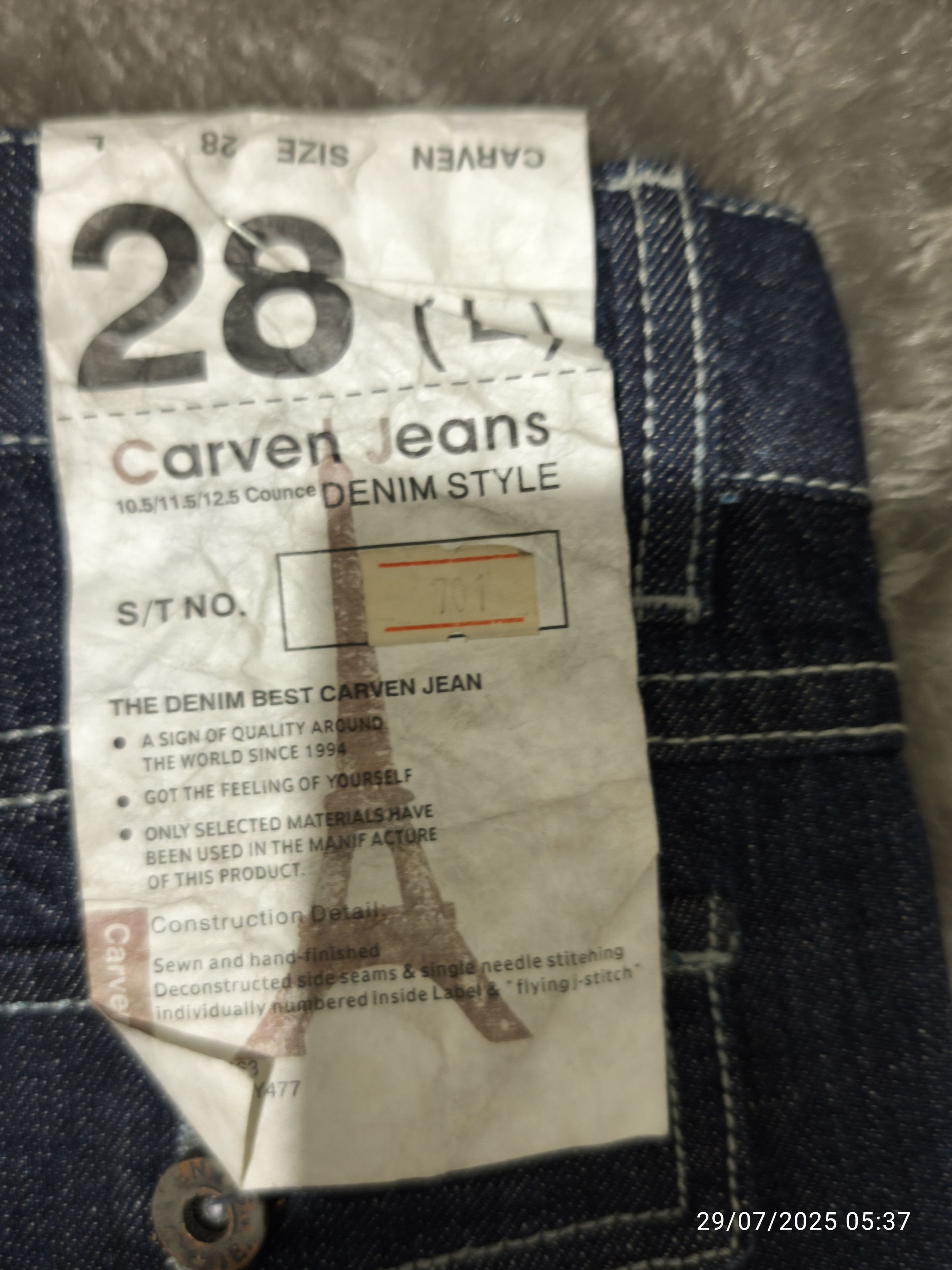 Carven Jeans pant Y2K Carven Size 28" / US 6 / IT 42 - 5 Thumbnail