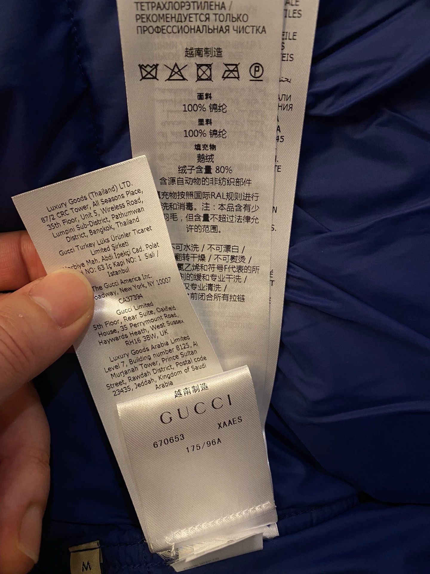 Gucci × The North Face Gucci x The North Face Men's 80% Down Puffer Jacket 479g M Size US M / EU 48-50 / 2 - 8 Thumbnail