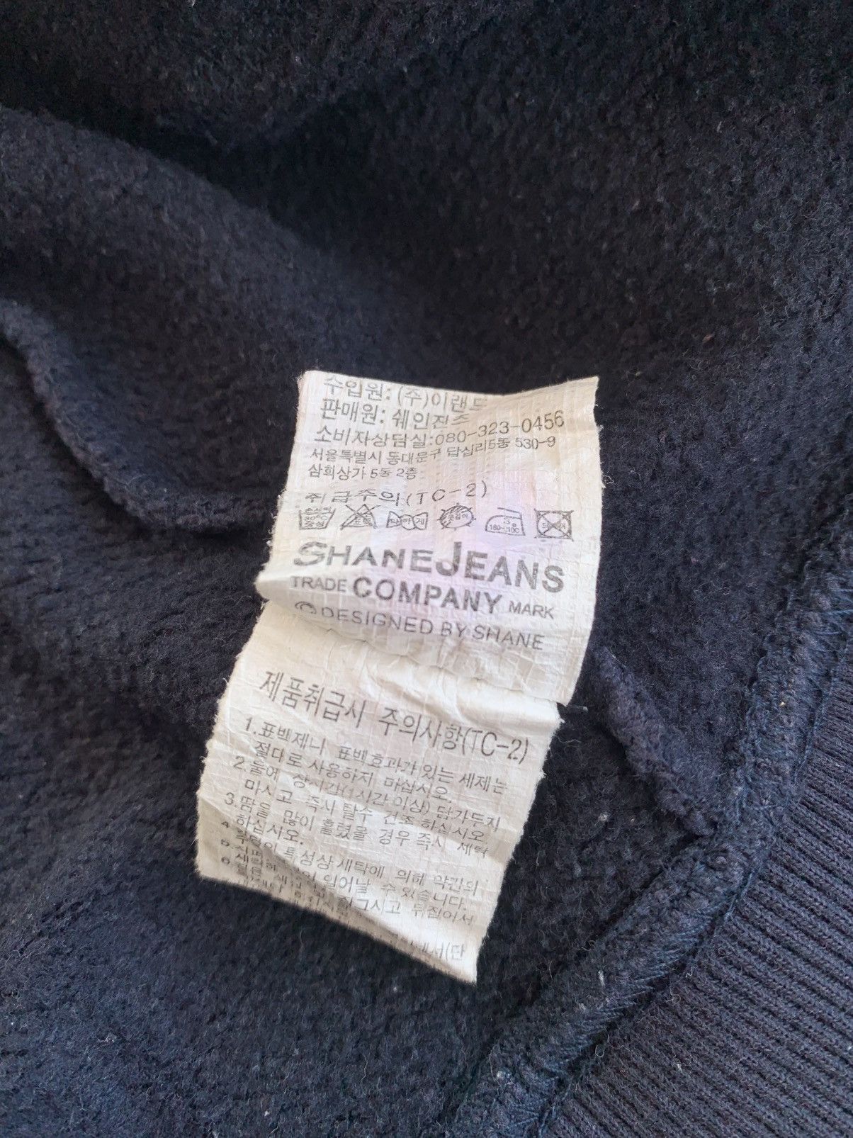Japanese Brand Japanese Shane Sick Sunfaded Distressed Vintage Zip Hoodie Size US S / EU 44-46 / 1 - 12 Thumbnail