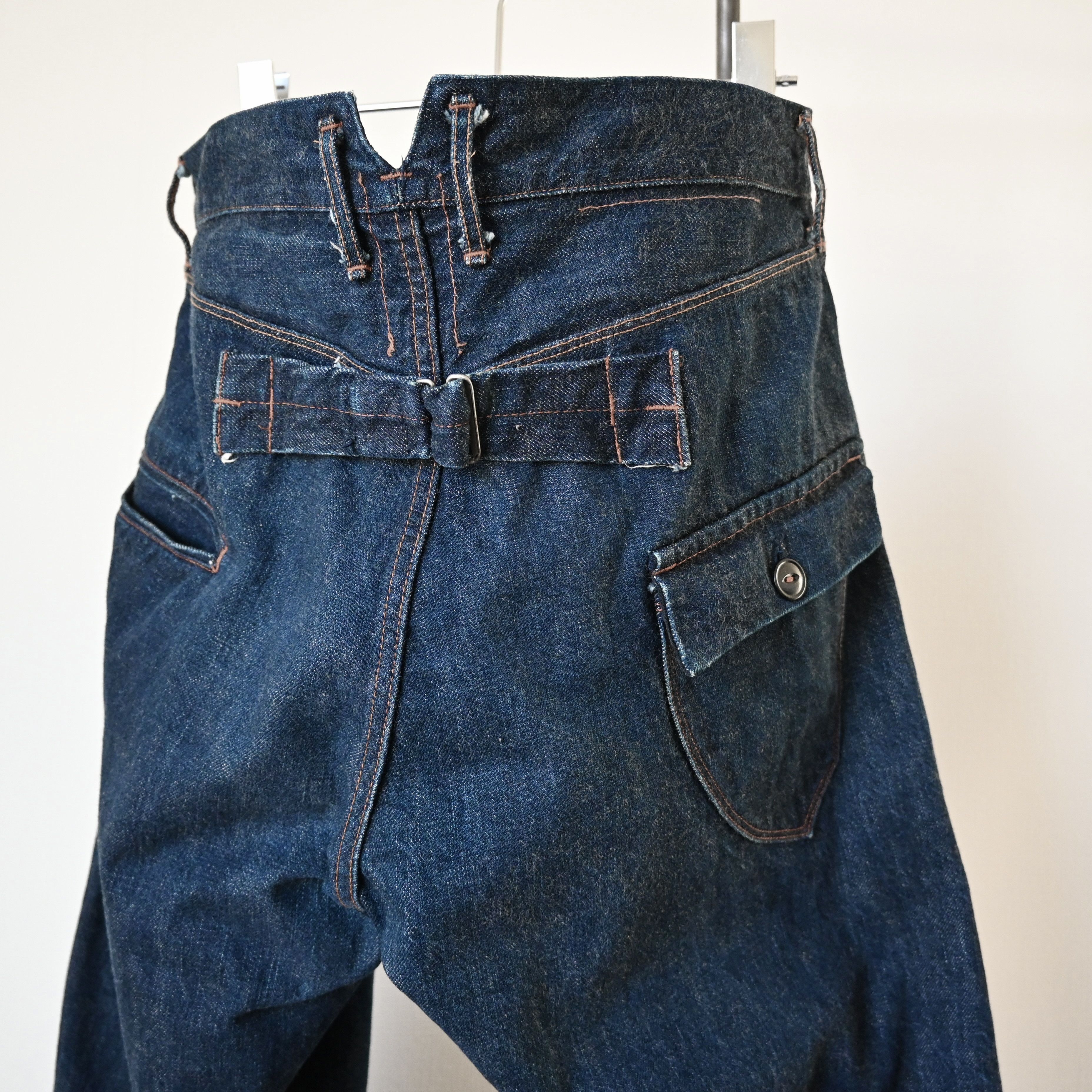 KATO buckle-back rigid denim jeans made in Japan