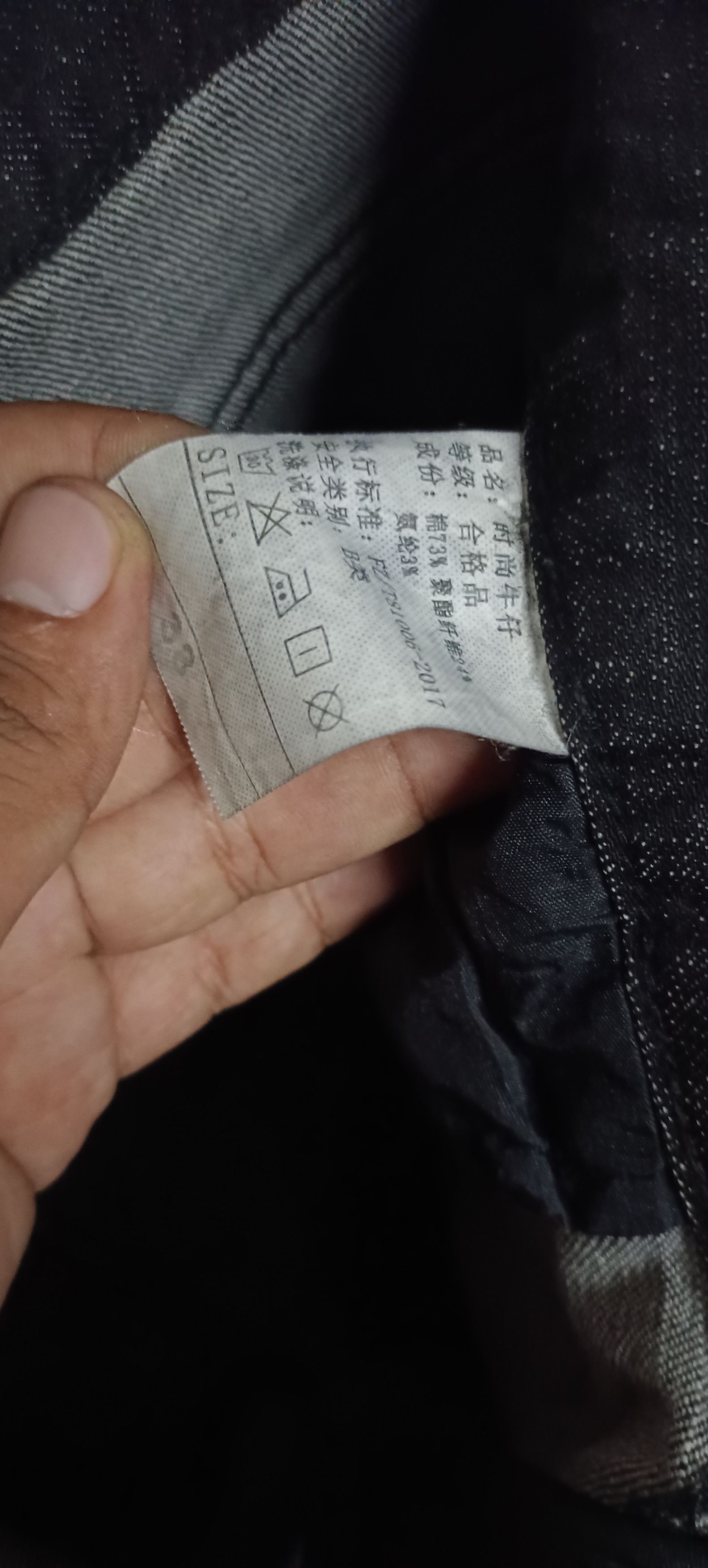 If Six Was Nine Denim jeans putch work skull punk design Size US 36 / EU 52 - 9 Thumbnail