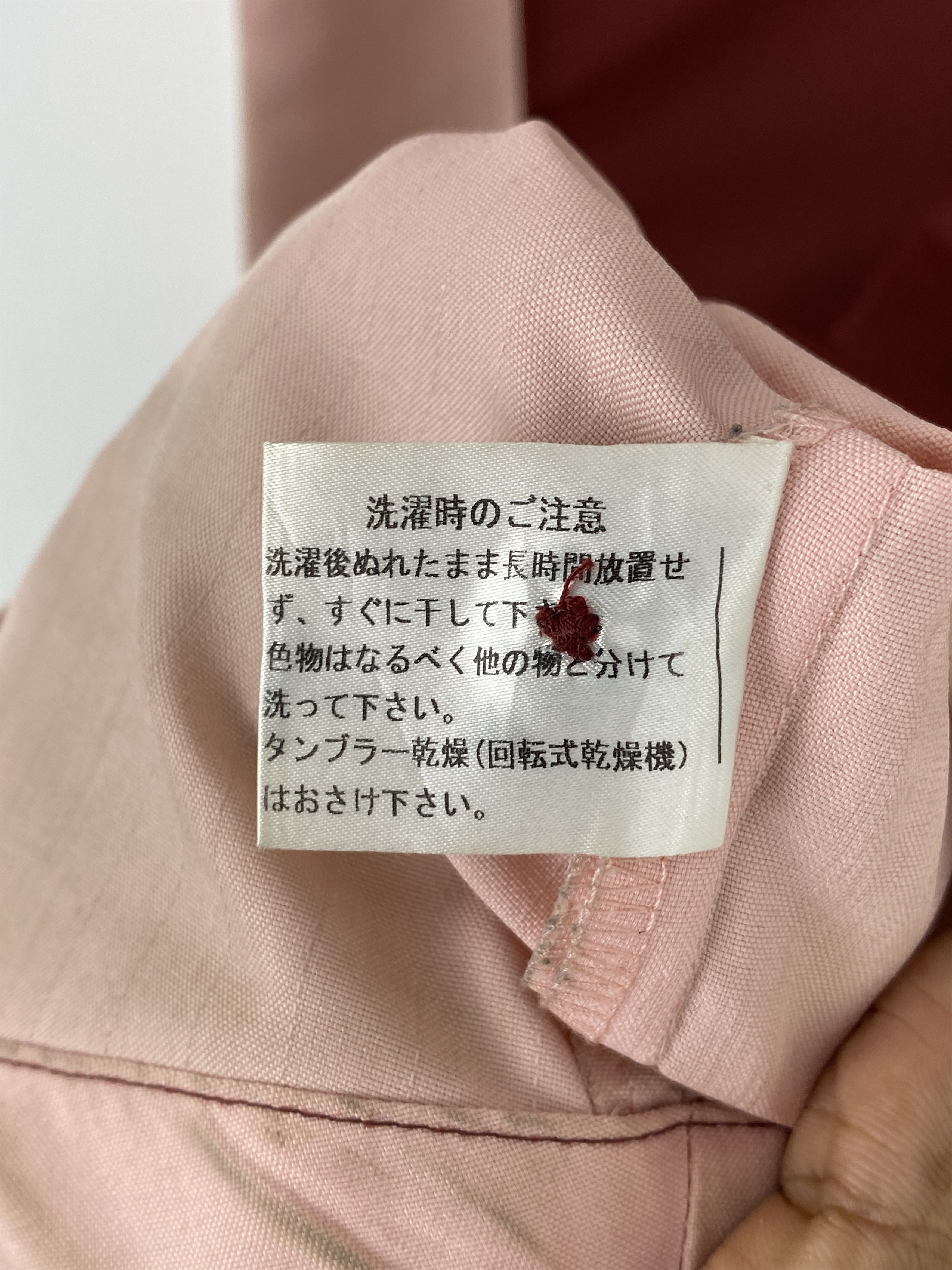 Japanese Brand × Vintage Vintage 7 Eleven Worker Jacket Shirt Short Sleeve J1975 Size US XXL / EU 58 / 5 - 7 Thumbnail