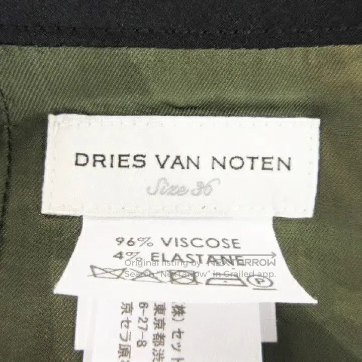 Dries Van Noten Dries Van Noten Floral Silk Midi Skirt Size 35" - 8 Thumbnail