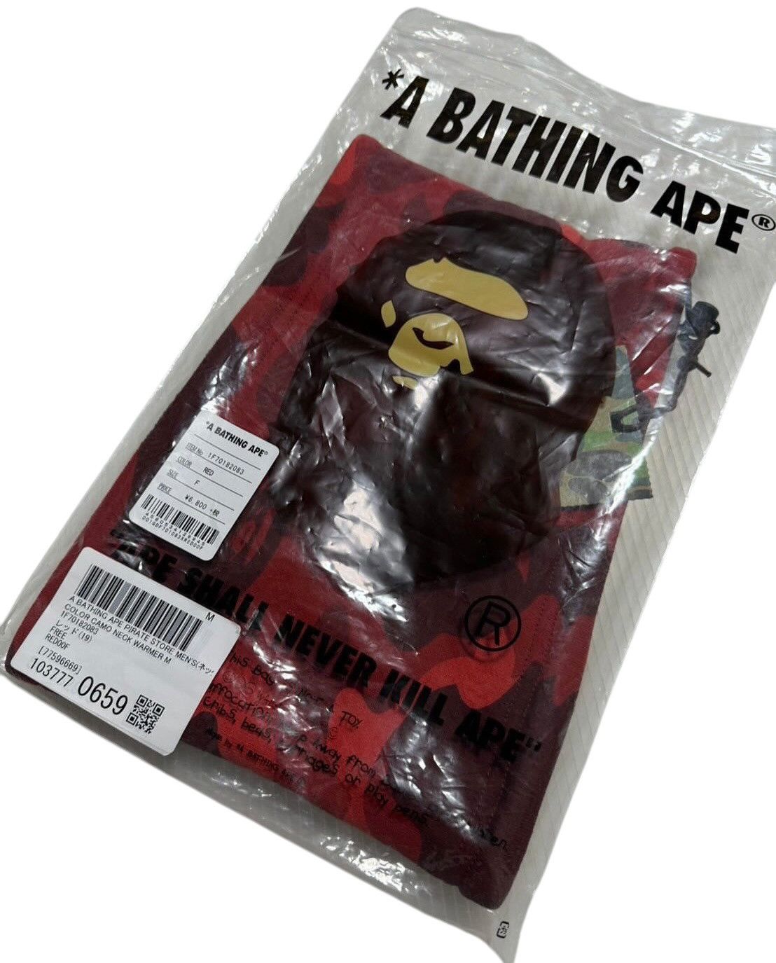 Bape BAPE Fleece Scarf Red camo Size ONE SIZE - 6 Thumbnail