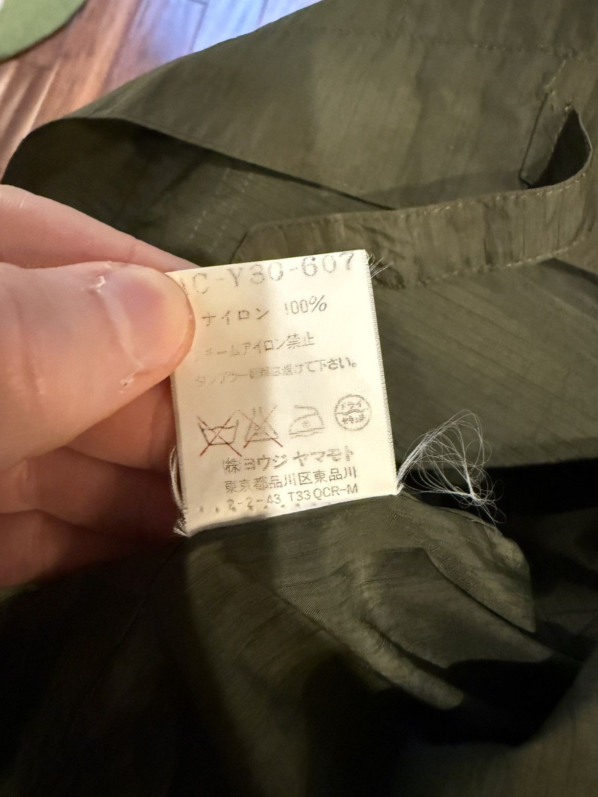 Y's for Men Nylon Shirt Jacket Size US M / EU 48-50 / 2 - 4 Thumbnail
