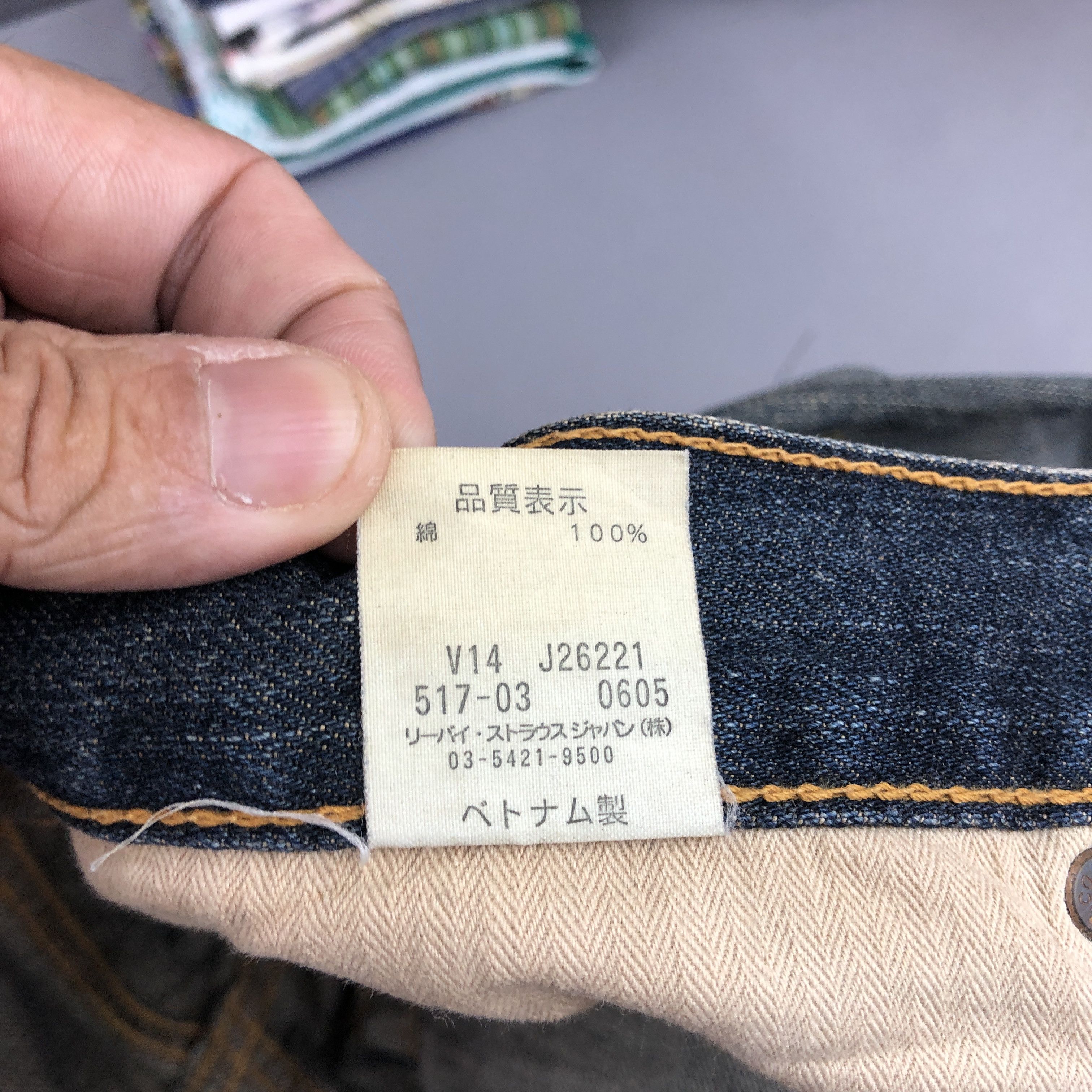 If Six Was Nine Vintage Levis 517 Flare Jeans Levi's Bootcut Mud Wash Denim Size US 30 / EU 46 - 10 Thumbnail