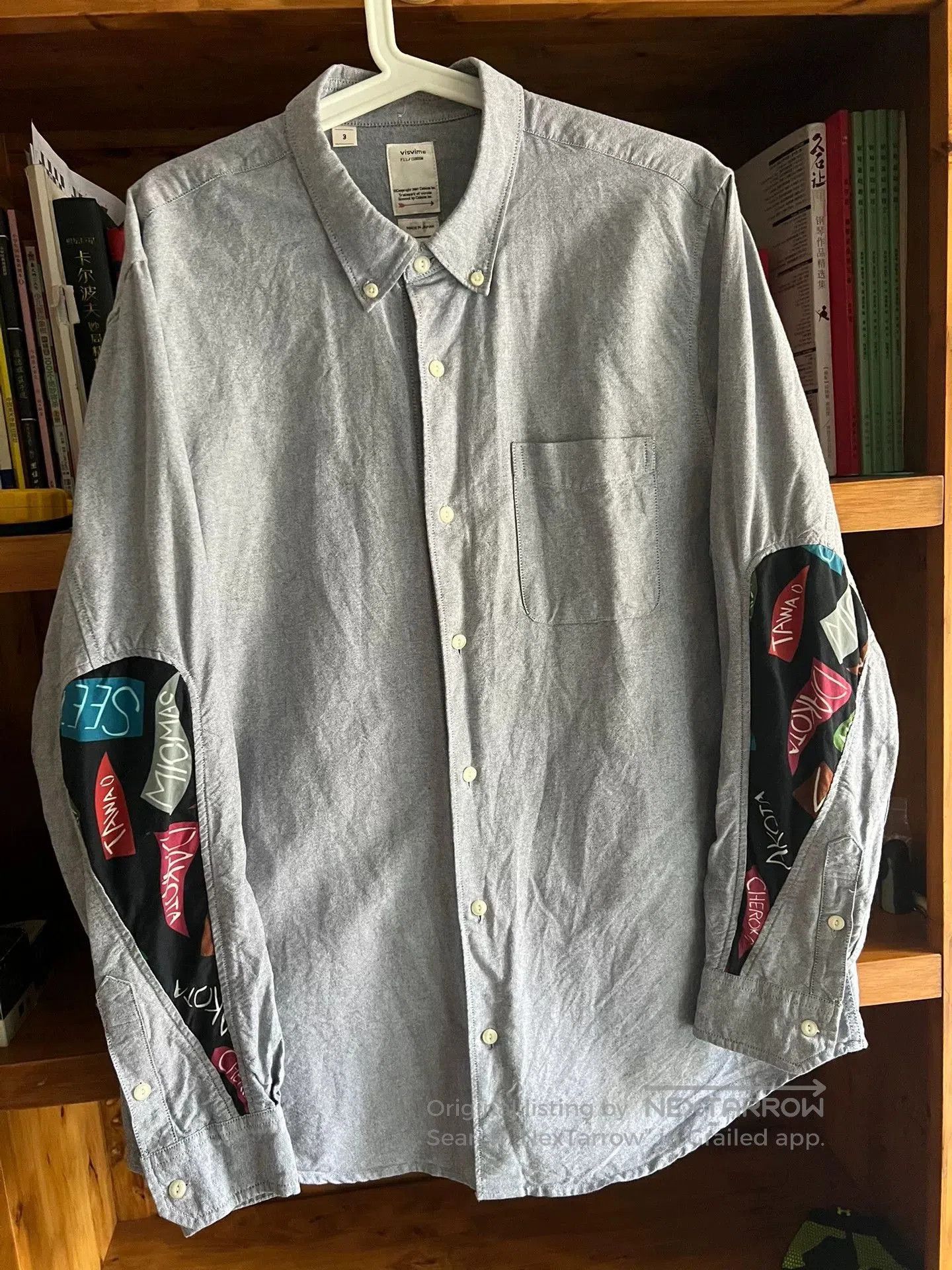 Visvim visvim gray cotton drop sleeve shirt. Size US M / EU 48-50 / 2 - 2 Thumbnail