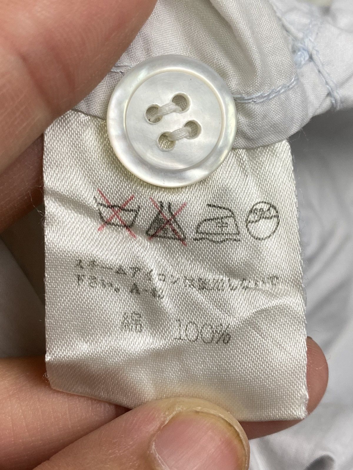 Issey Miyake × Vintage Vintage Issey Miyake Women’s Wear Size S / US 4 / IT 40 - 12 Thumbnail
