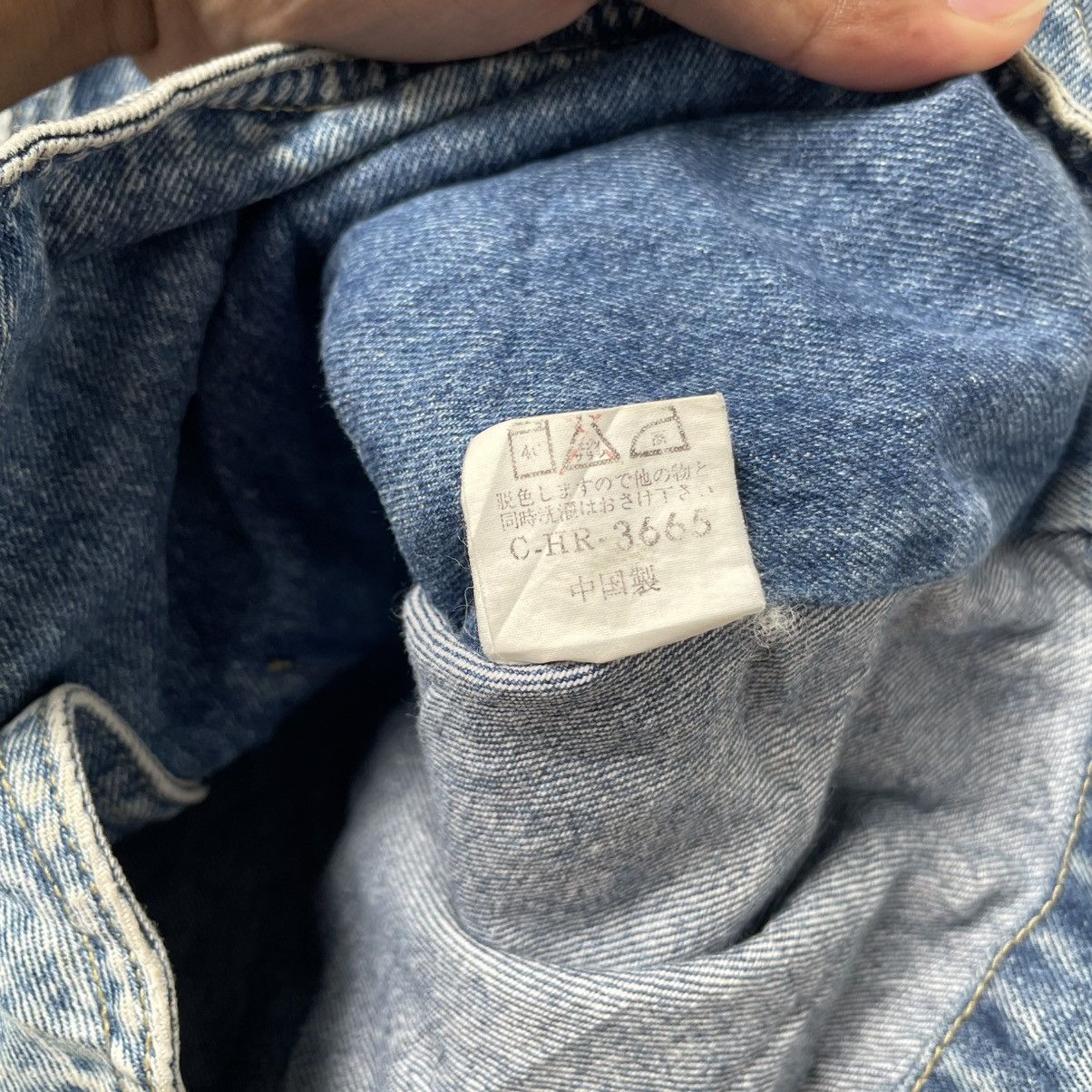 Japanese Brand × Vintage Borderless Vest Vintage Riding Denim Wash Size US L / EU 52-54 / 3 - 7 Thumbnail